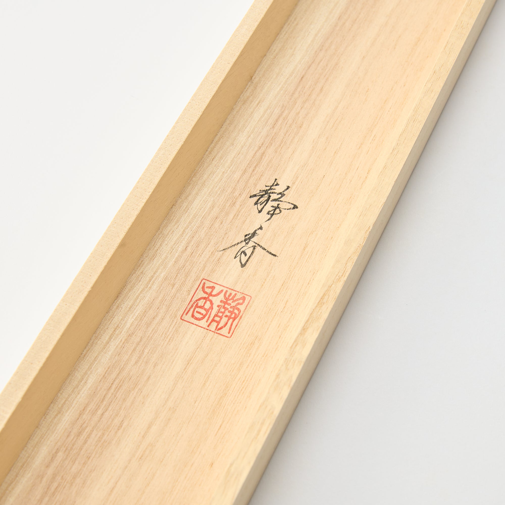 Cherry Blossoms and Sparrows Kakejiku Hanging Scroll