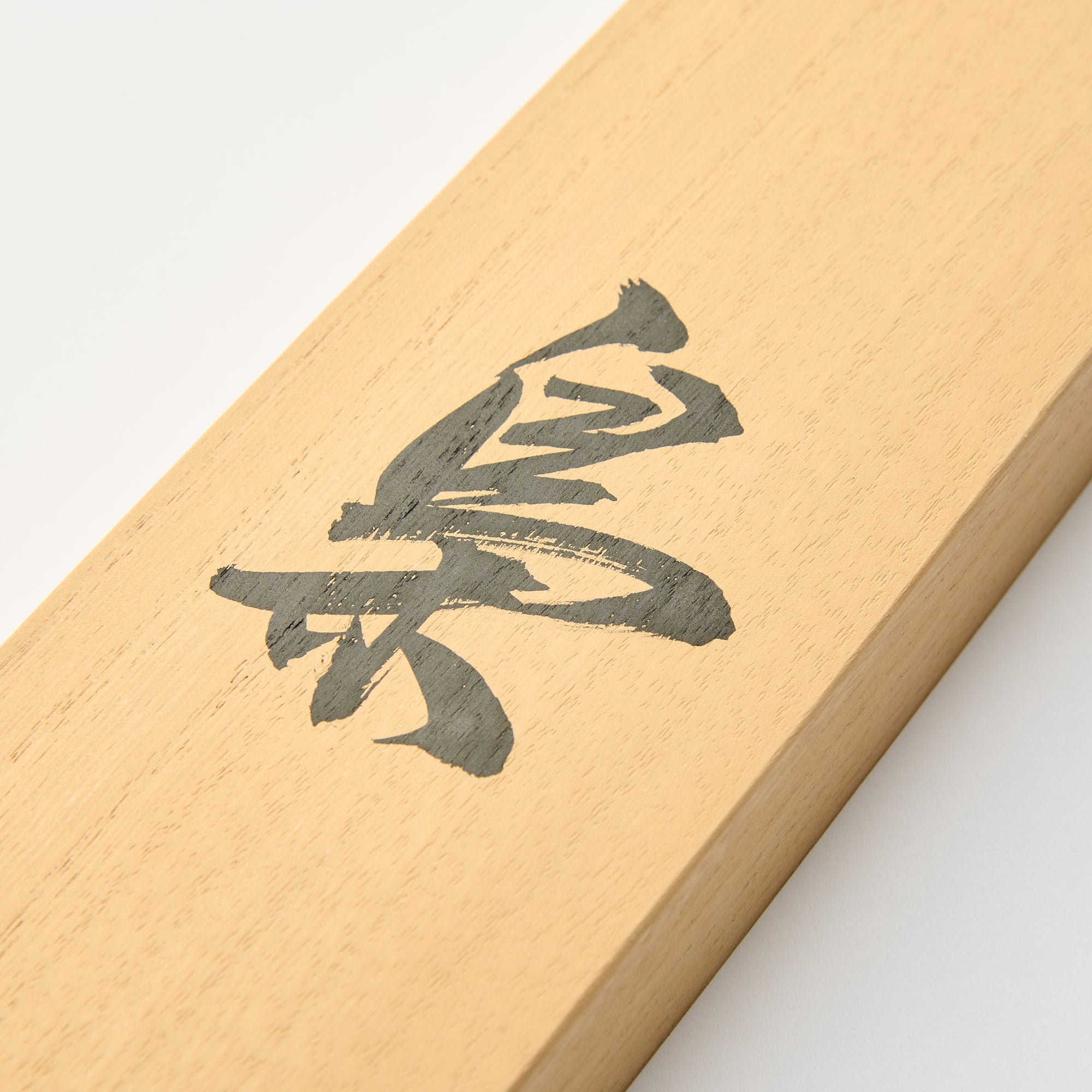 The Owl Kakejiku Hanging Scroll