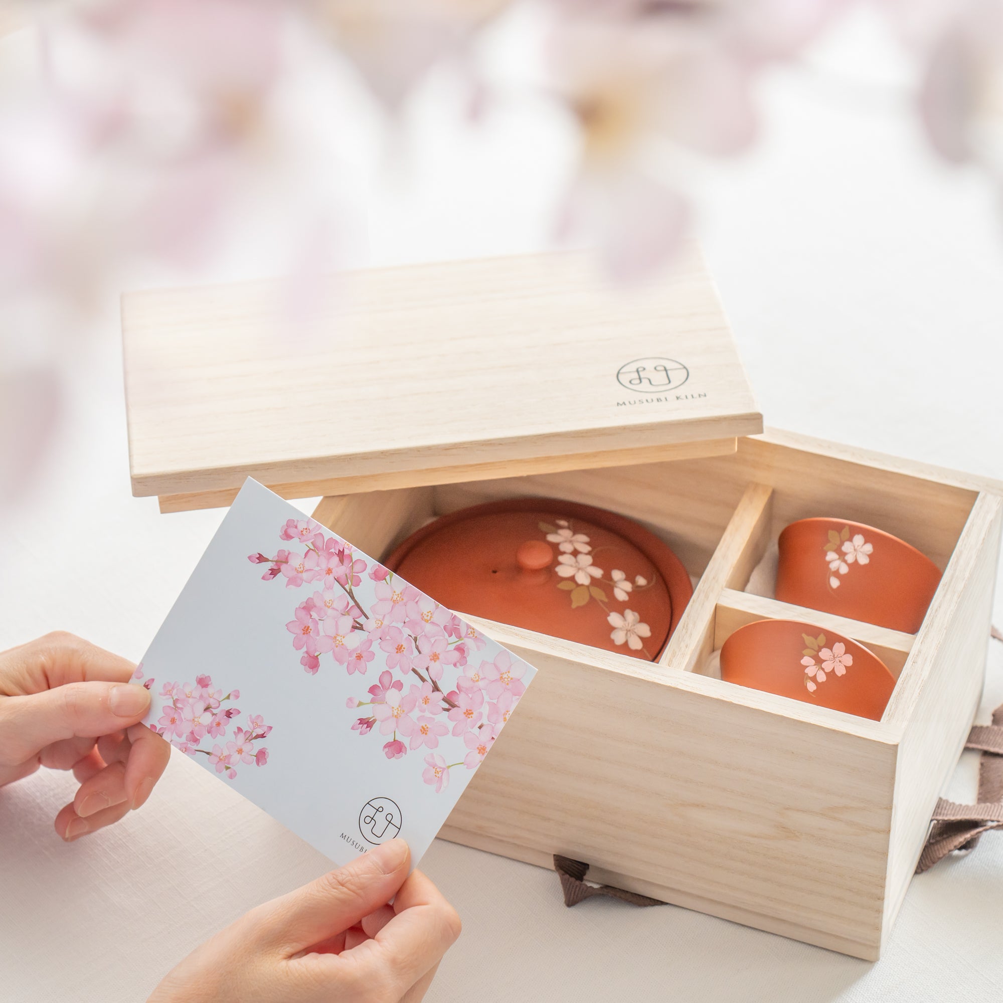 Sakura Shiboridashi Japanese Tea Set
