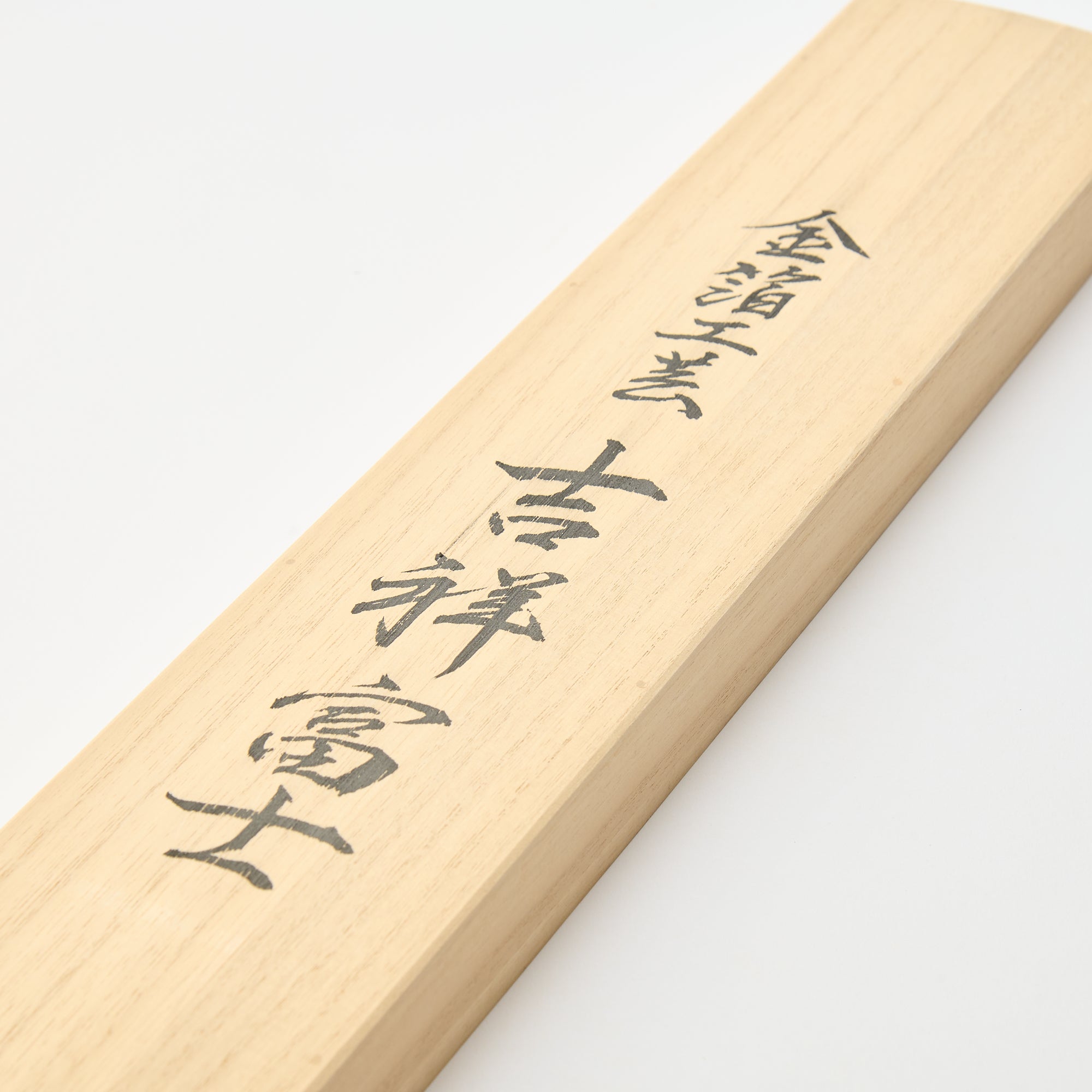 Auspicious Mount Fuji Kakejiku Hanging Scroll