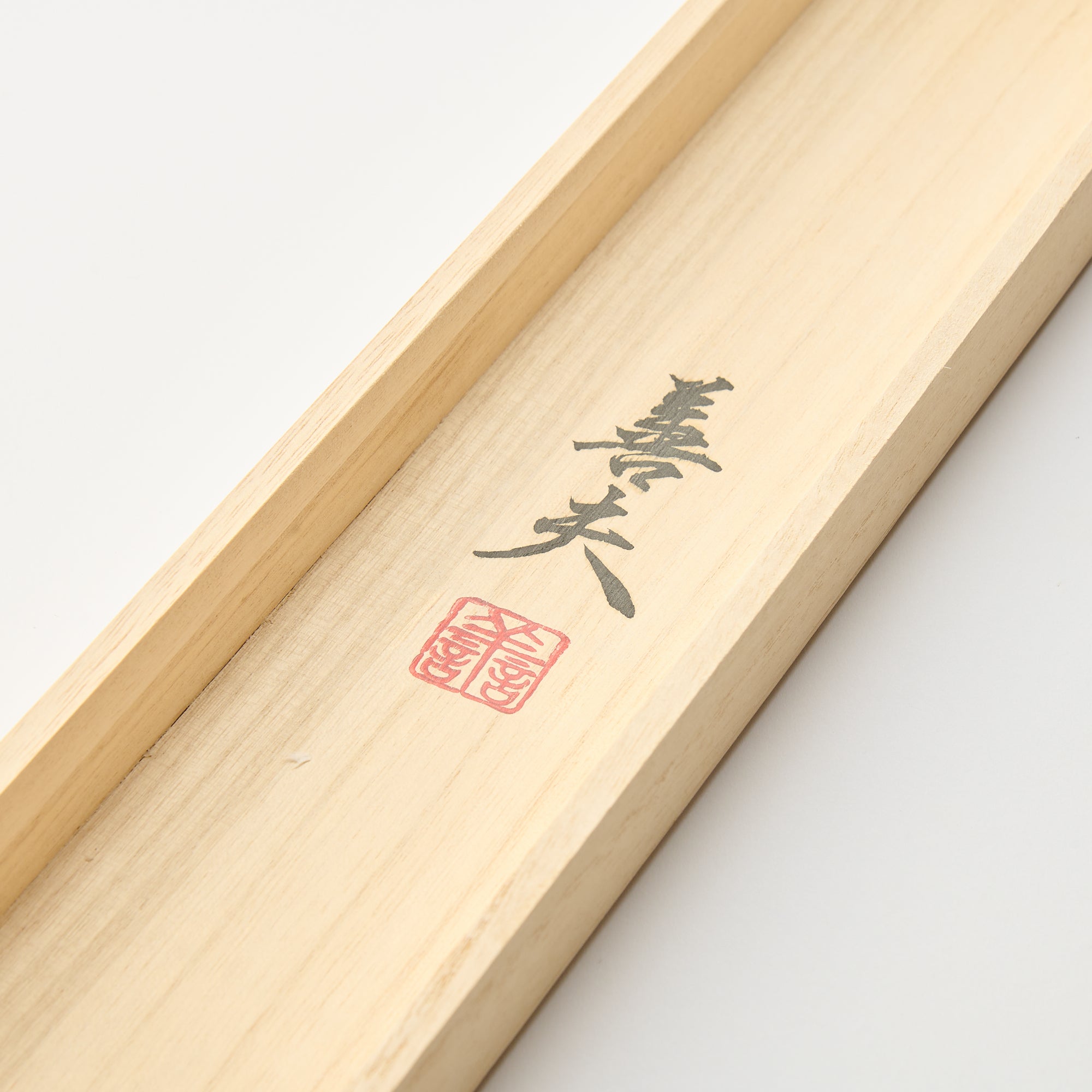 Auspicious Mount Fuji Kakejiku Hanging Scroll
