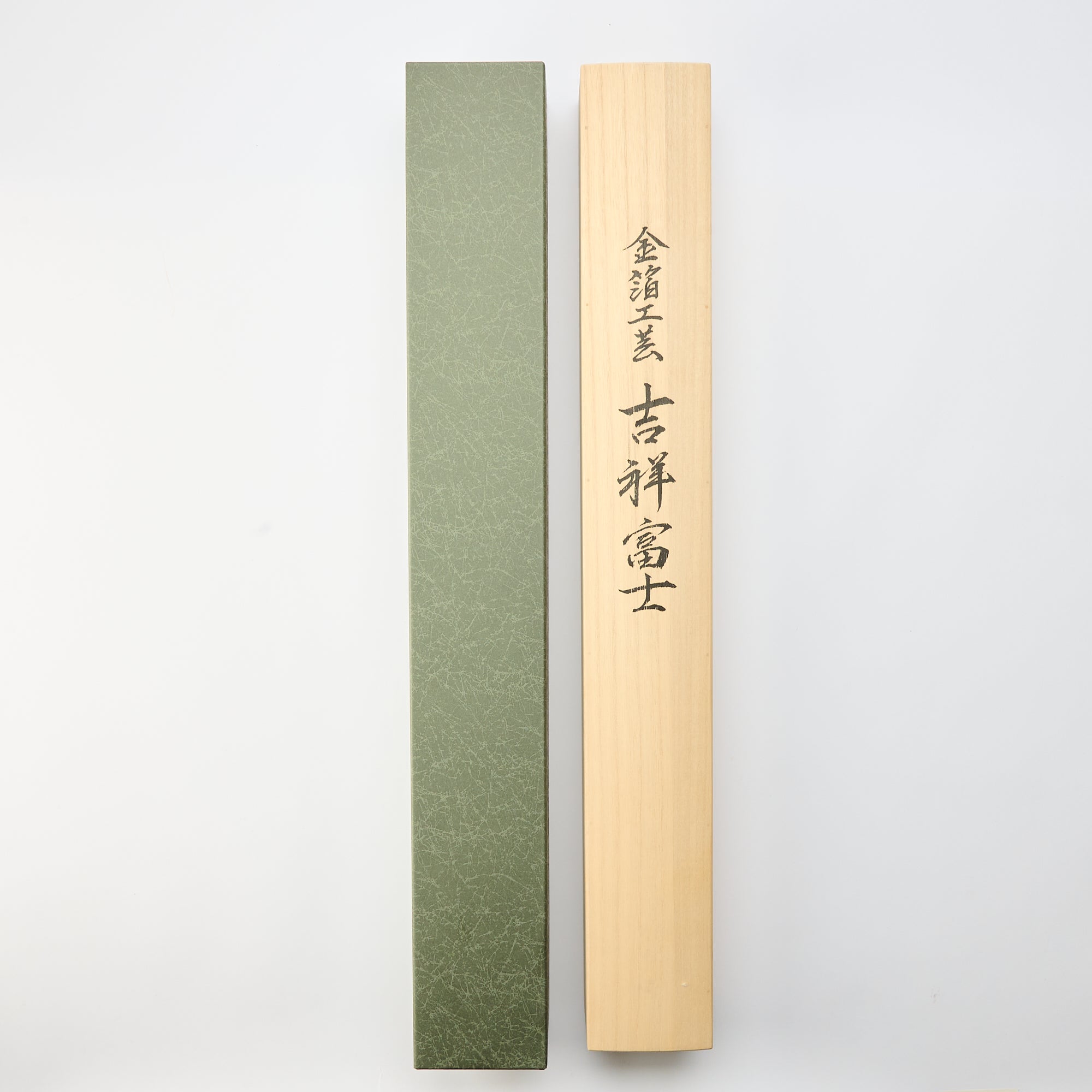 Auspicious Mount Fuji Kakejiku Hanging Scroll
