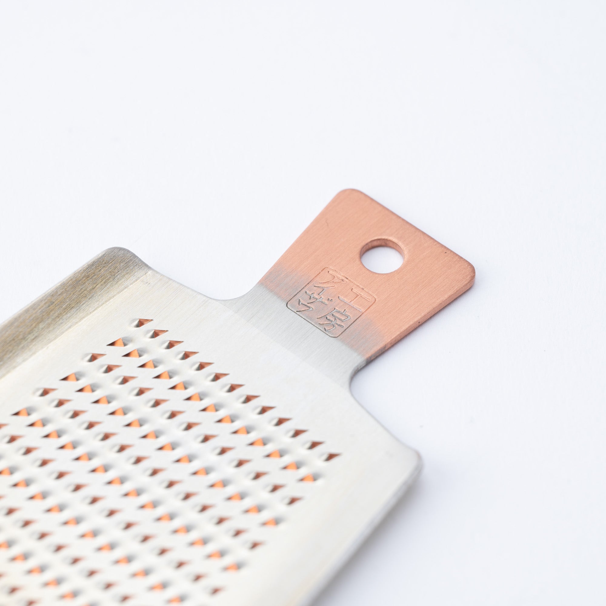 Copper Grater
