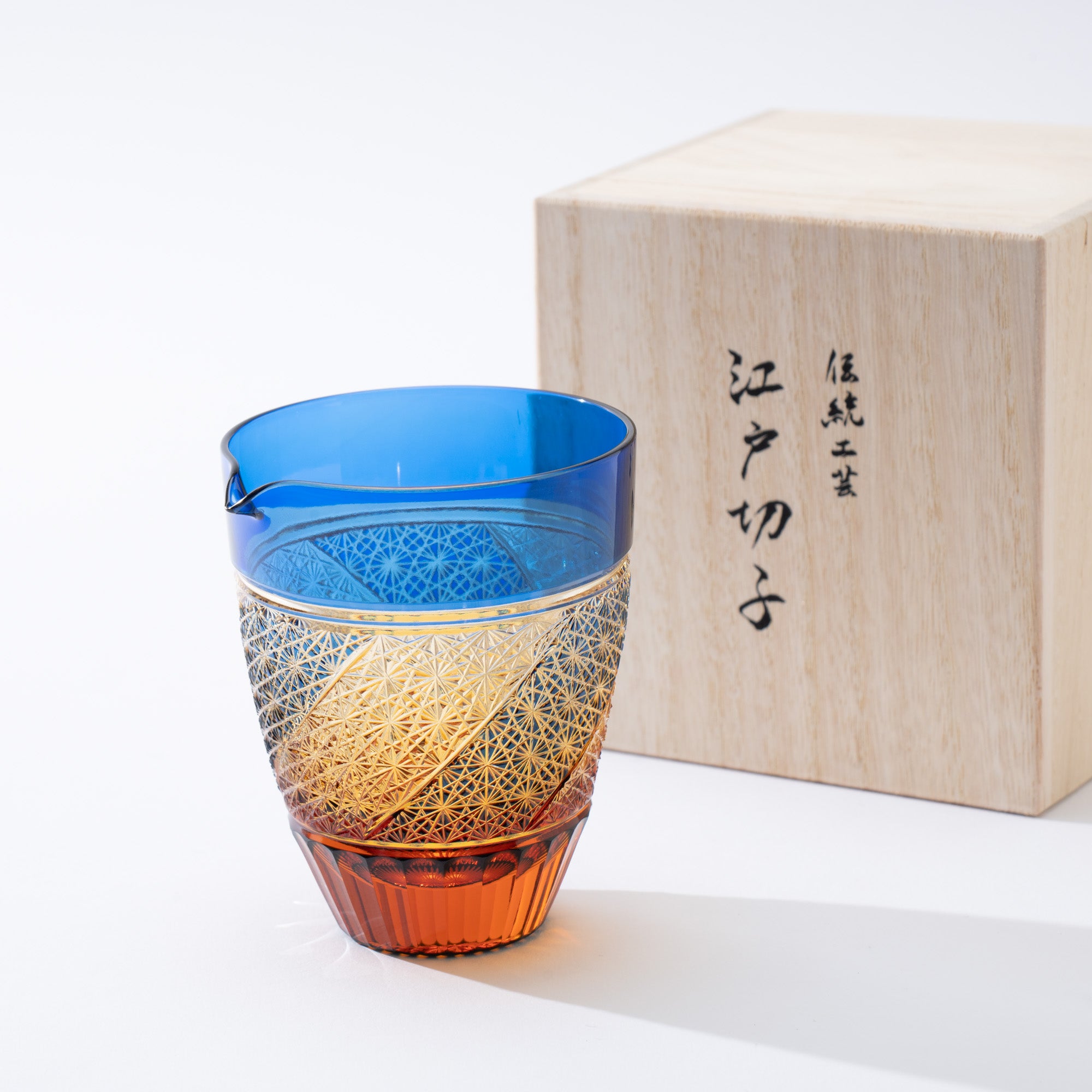 Amber Katakuchi Sake Carafe