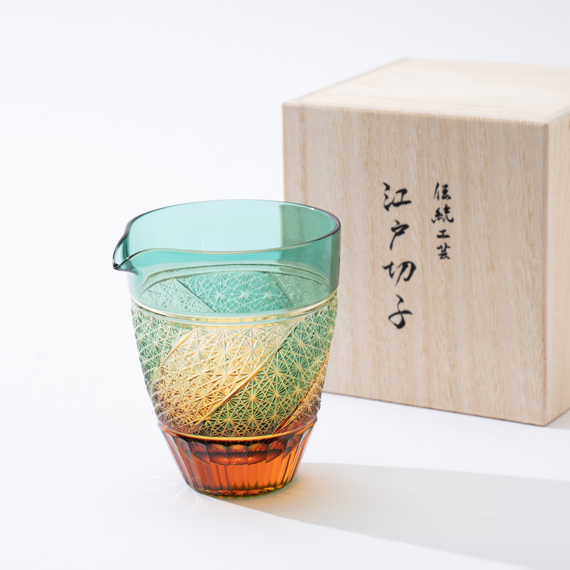 Amber Katakuchi Sake Carafe
