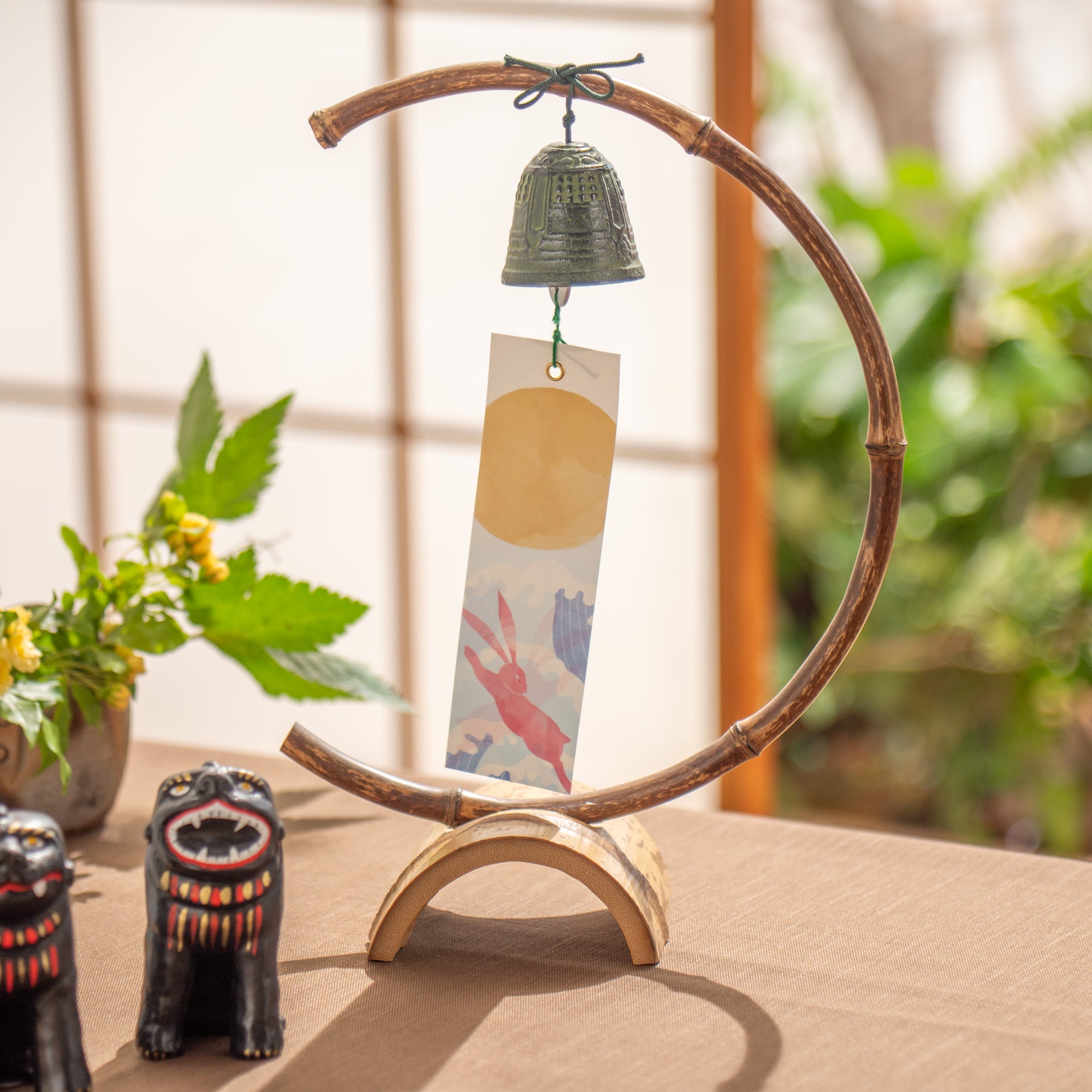 Curved Bamboo Wind Chime