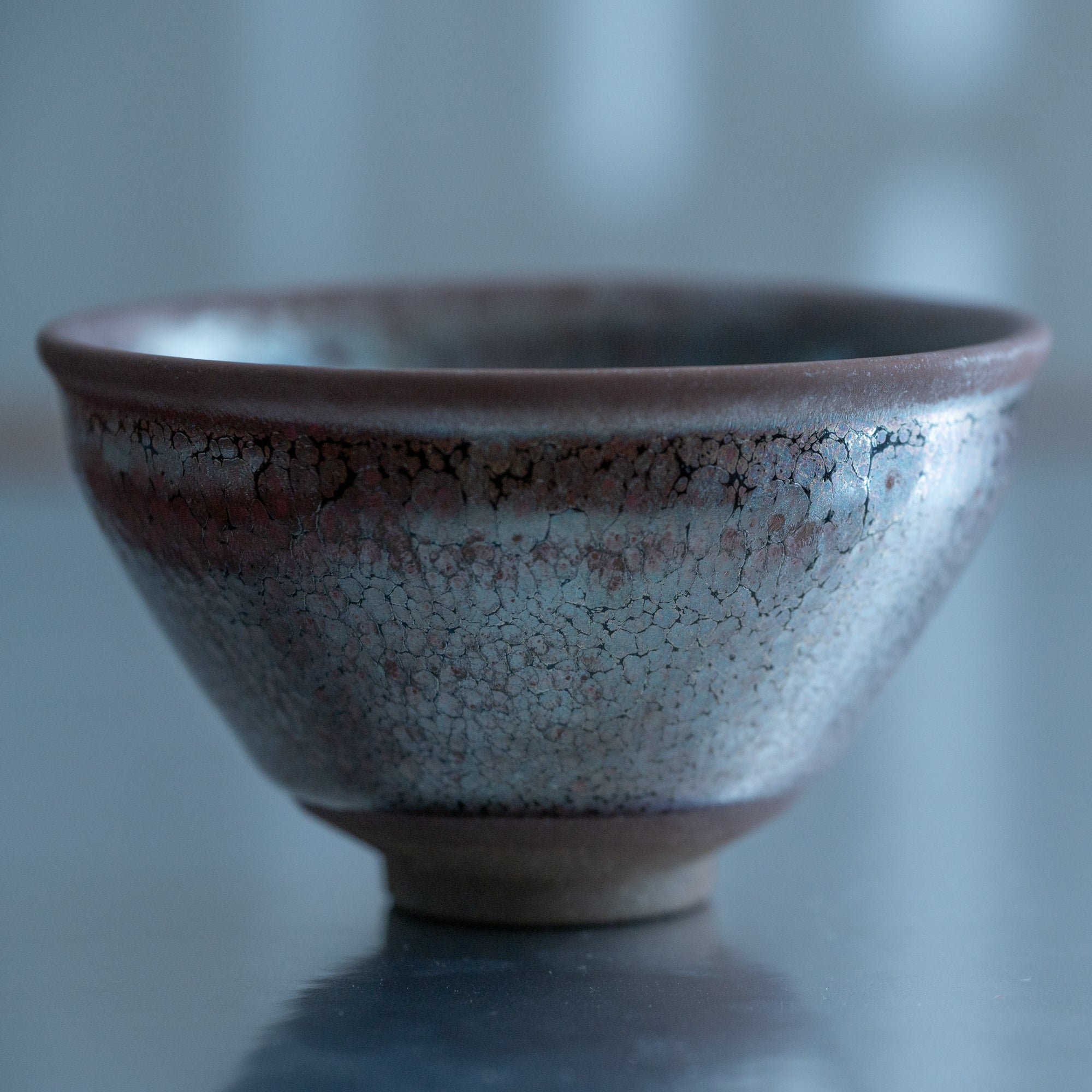 Yuteki Tenmoku Sake Cup