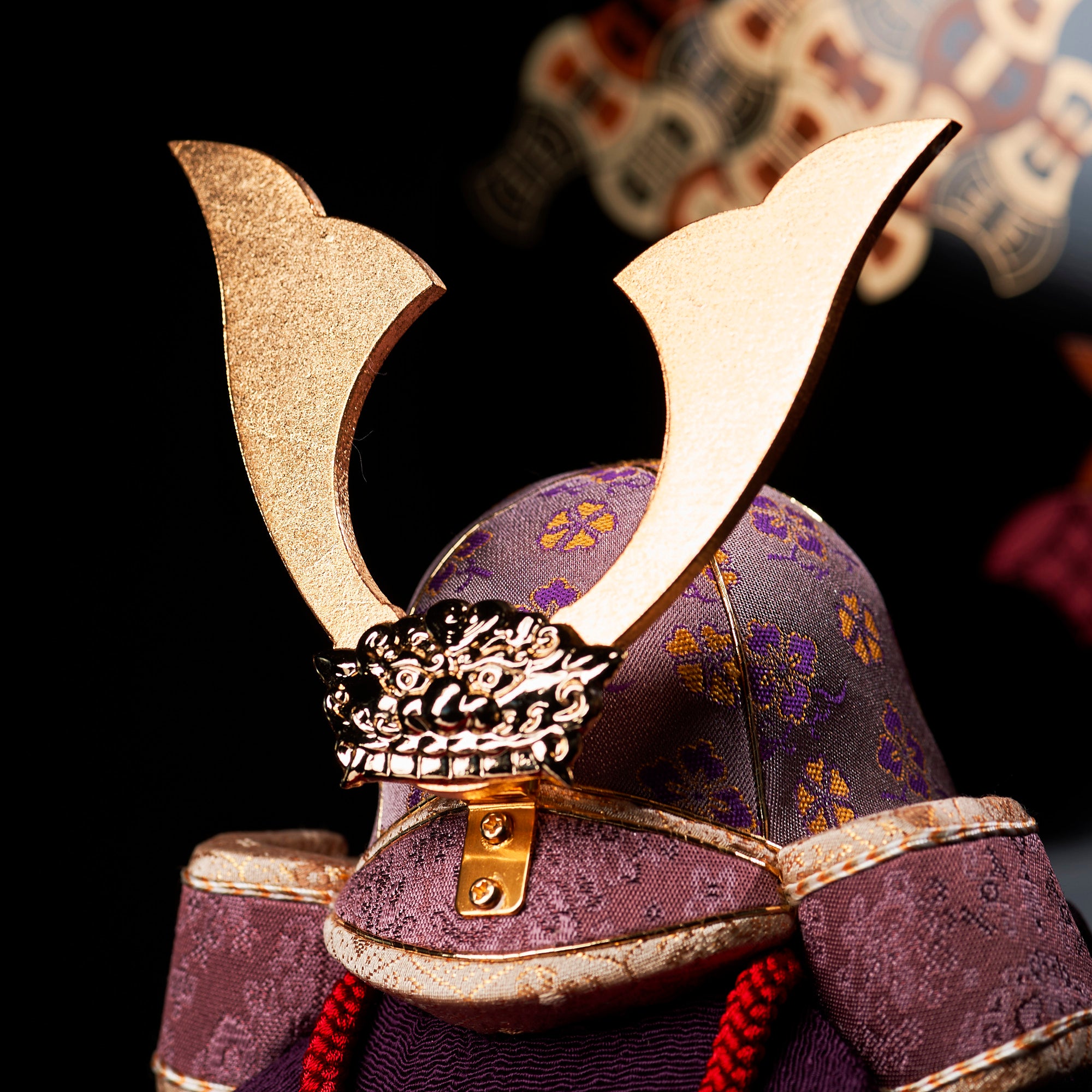 Saiki Kabuto Samurai Helmet Ornament