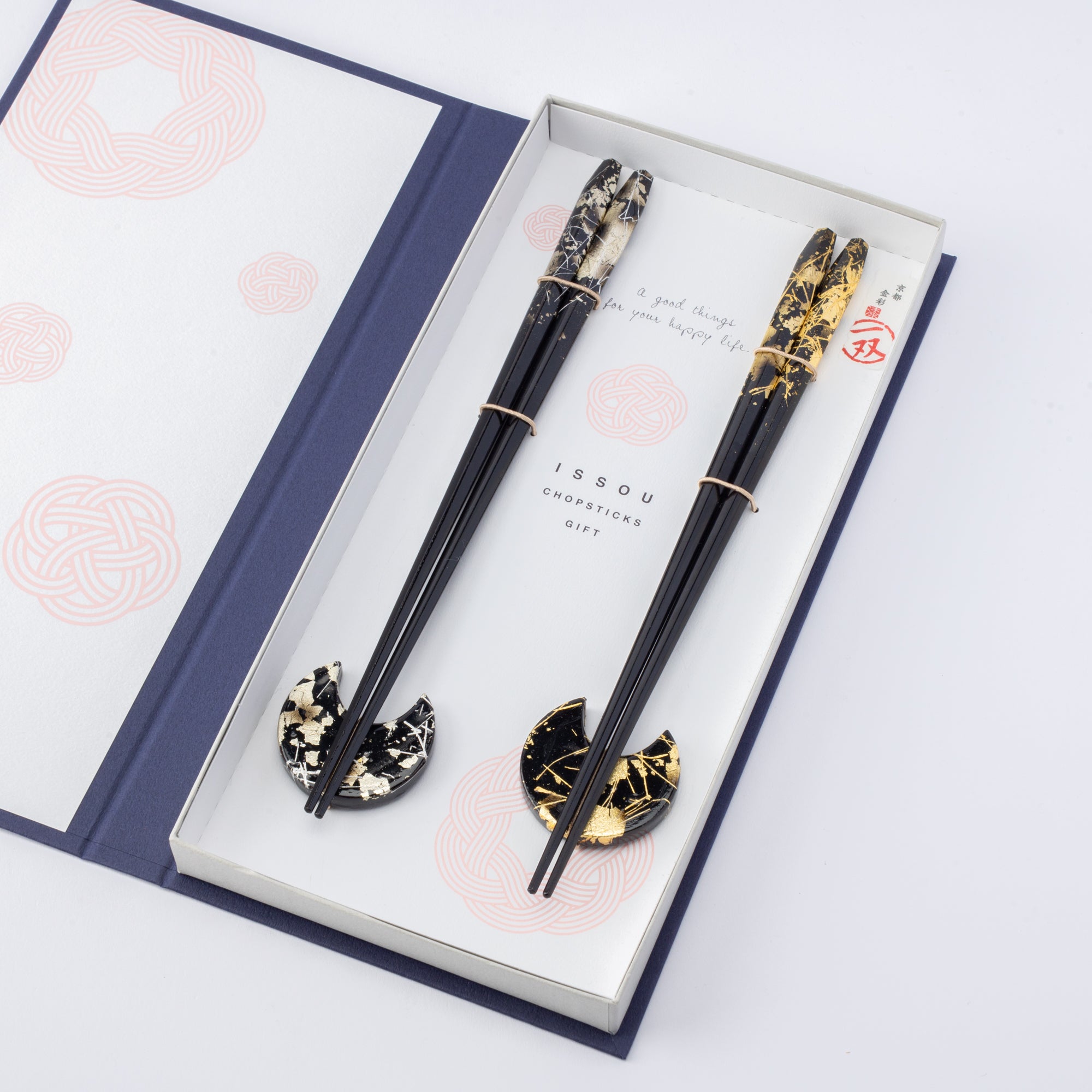 Gold & Silver Leaf Chopsticks Pair Set with Chopstick Rests