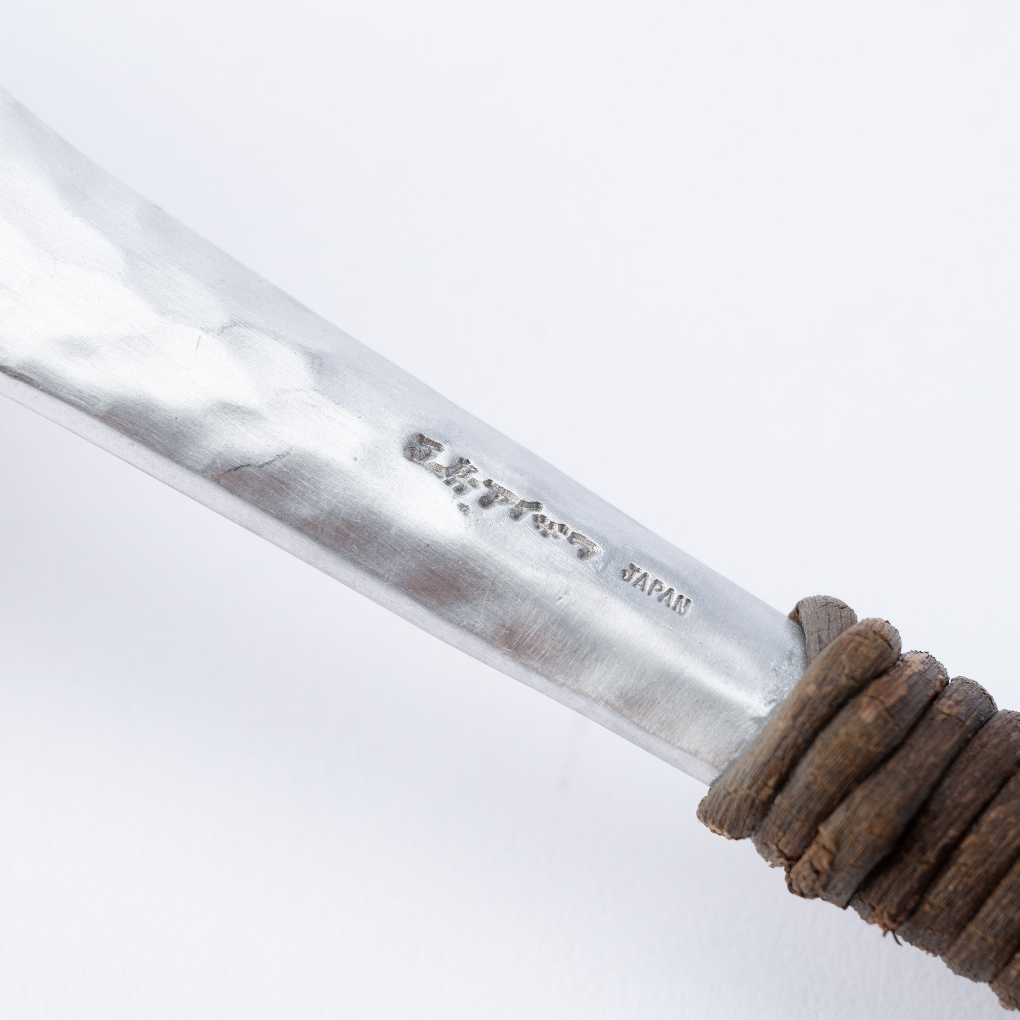 Aluminum Hammered Leaf Slotted Spoon