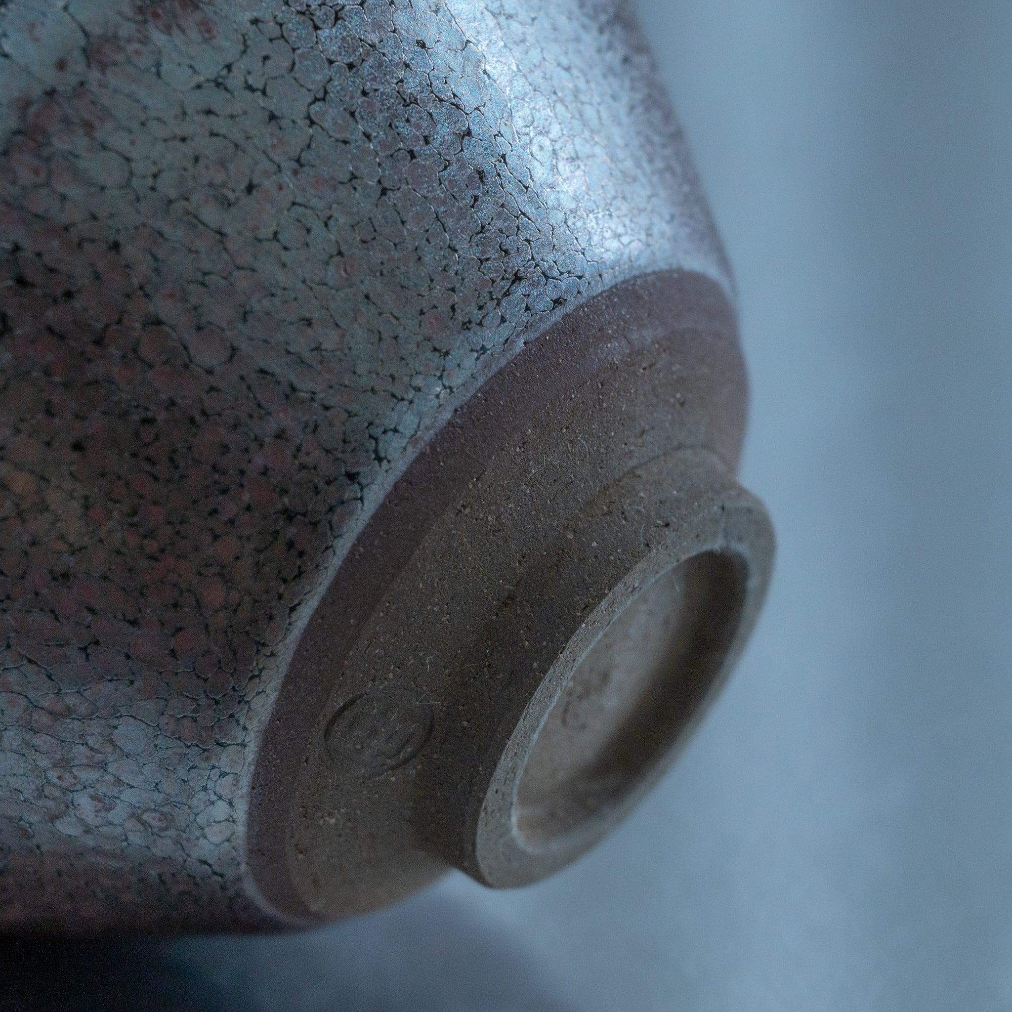Yuteki Tenmoku Sake Cup