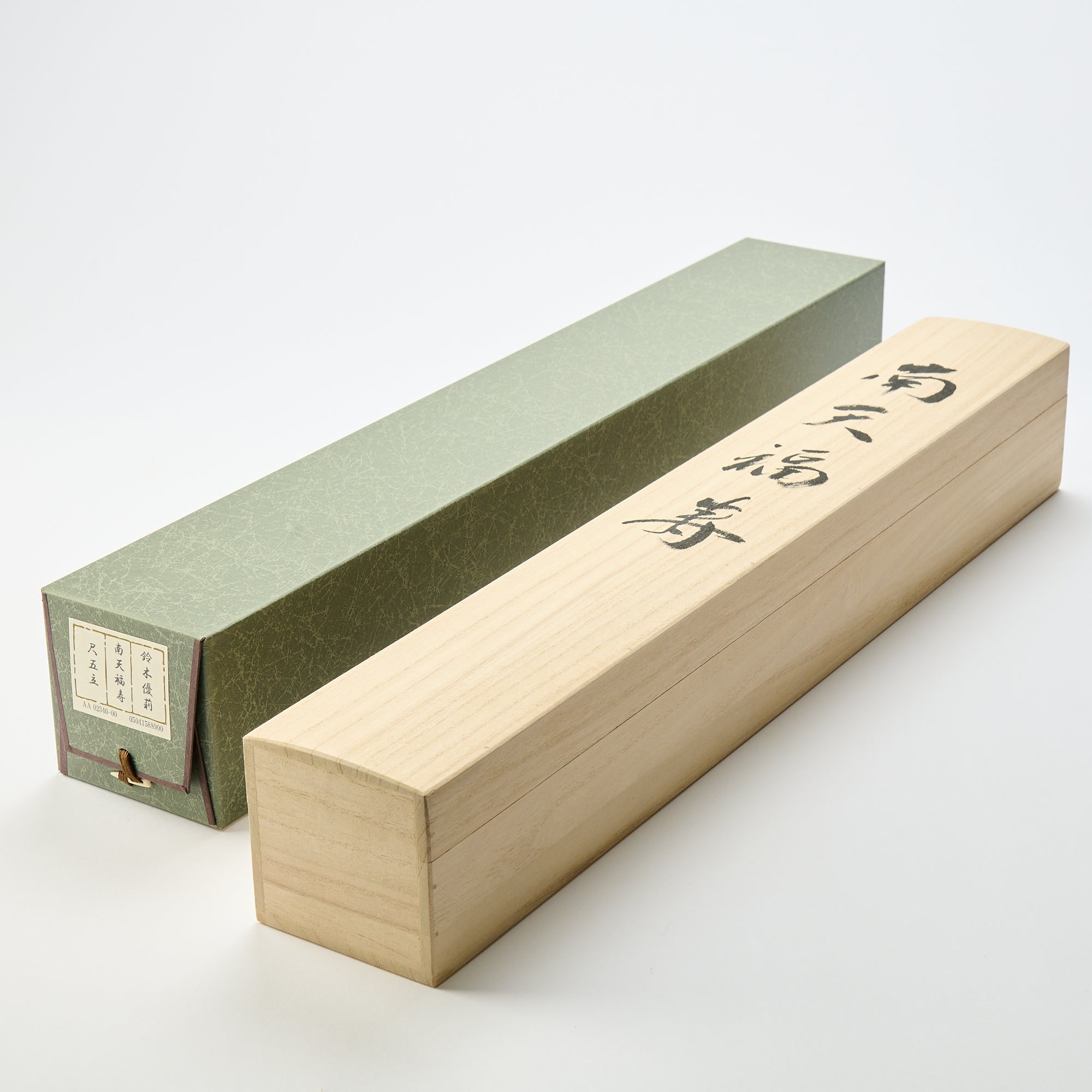 Nanten Fukuju Kakejiku Hanging Scroll