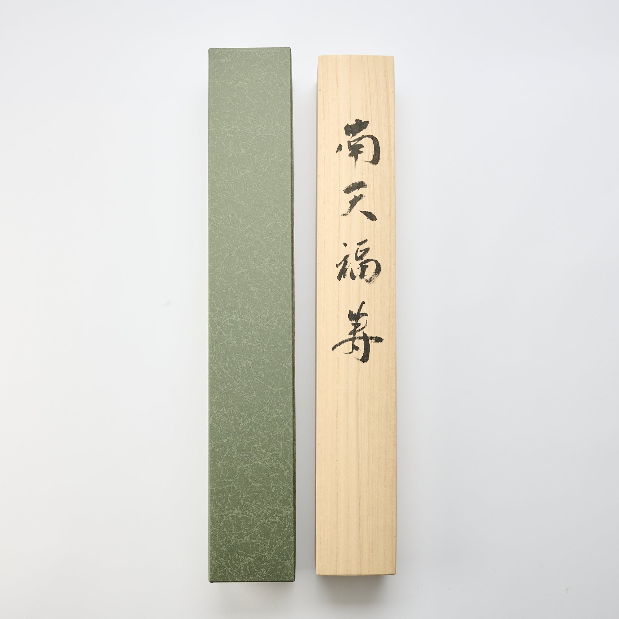 Nanten Fukuju Kakejiku Hanging Scroll