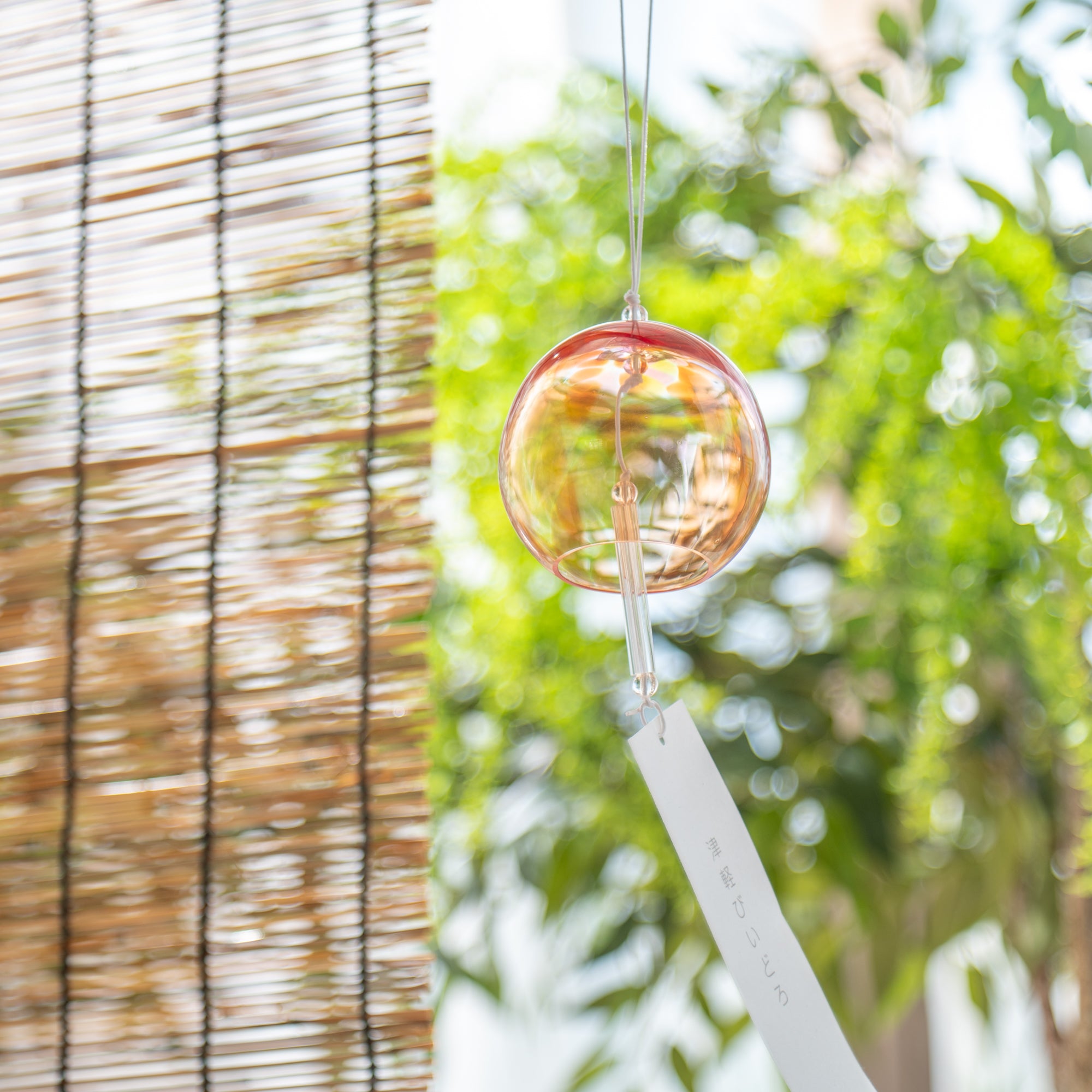 Colorful Wind Chime