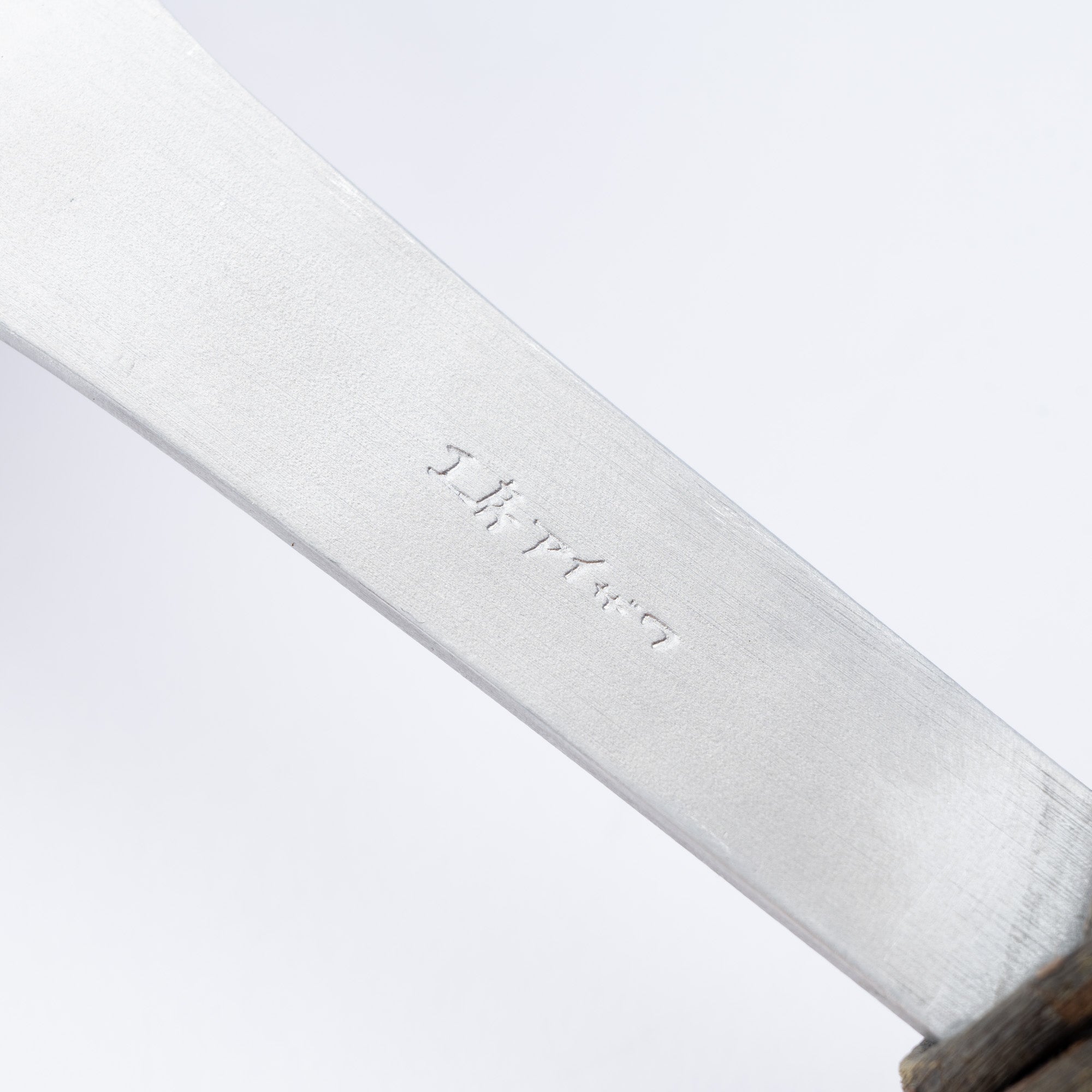 Aluminum Hammered Ladle