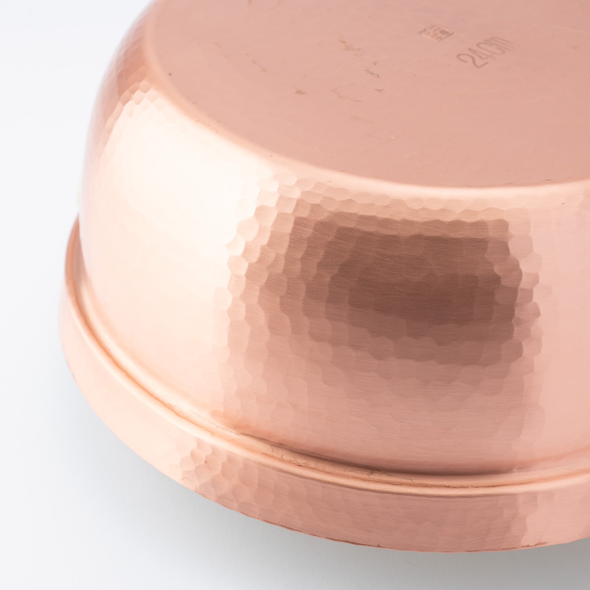 Shallow Copper Pot with Lid