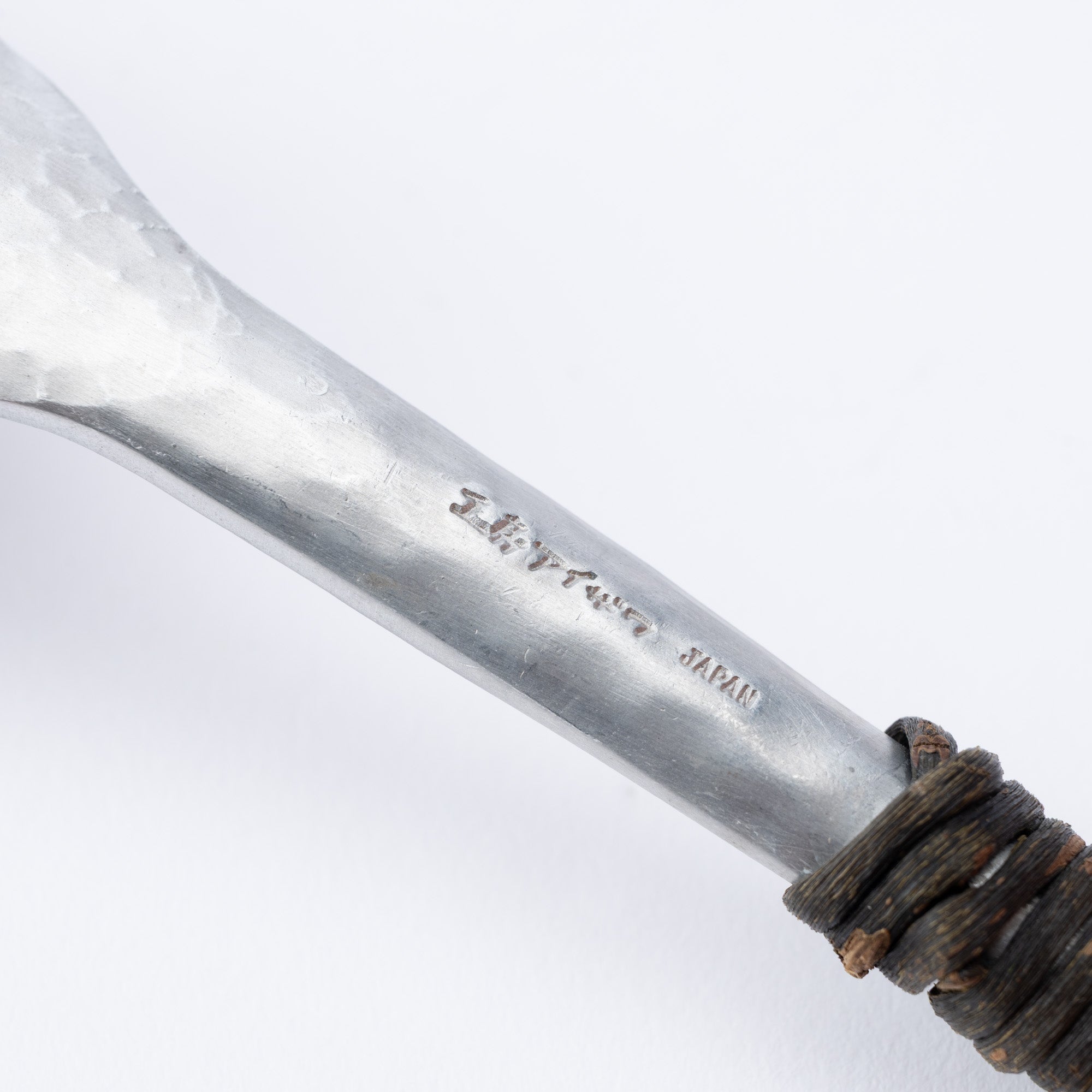 Aluminum Hammered Leaf Slotted Spoon