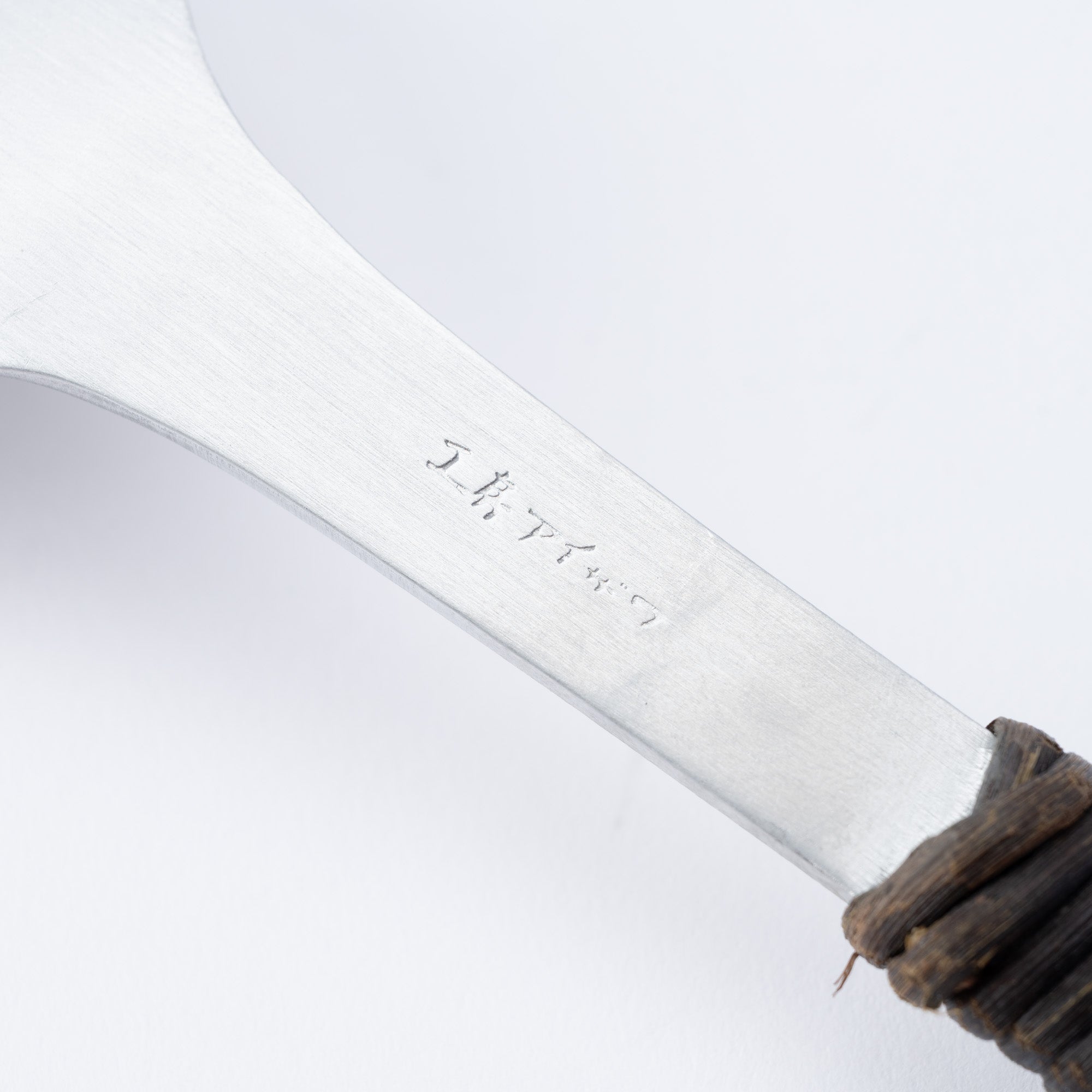 Aluminum Hammered Ladle
