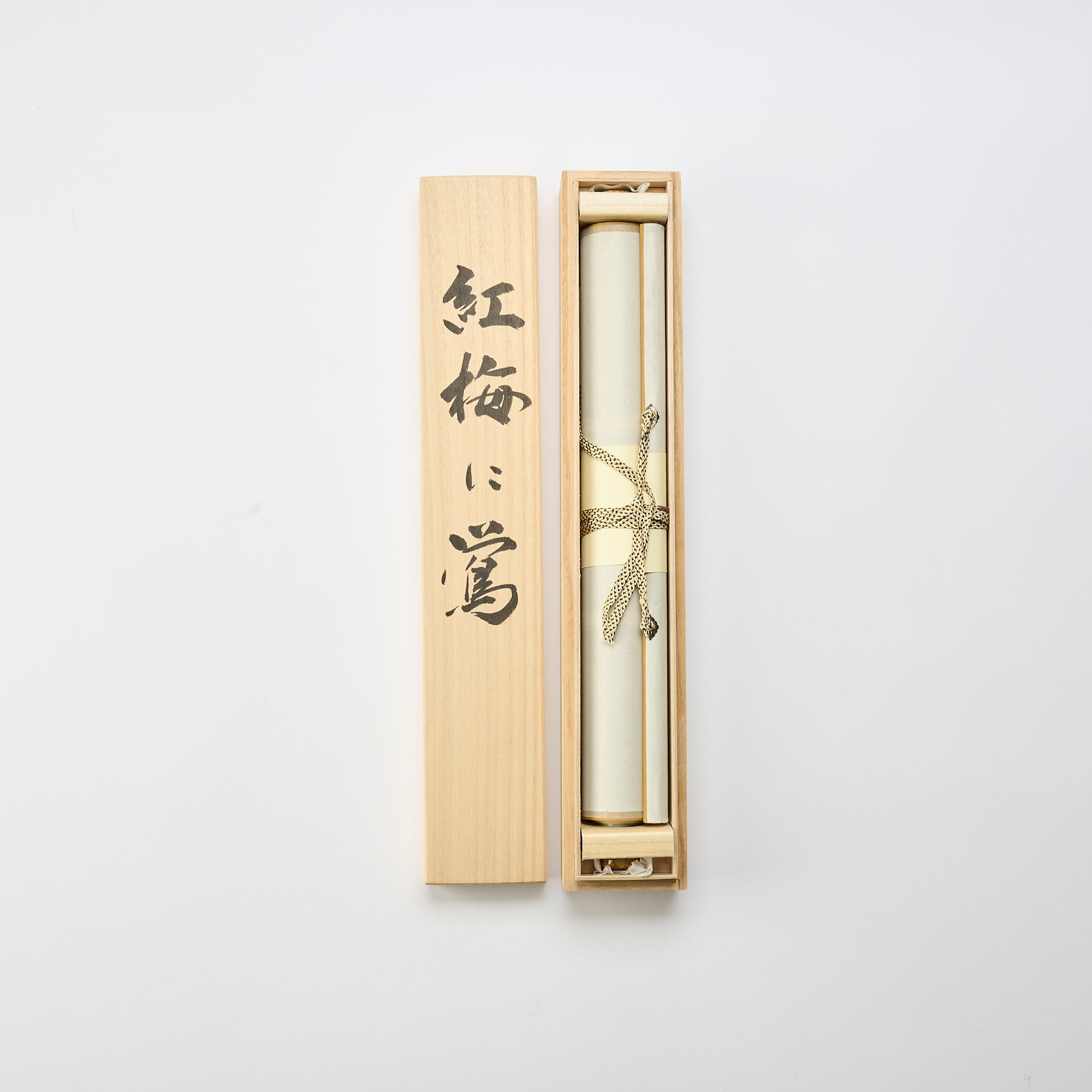 Red Plum Blossoms with Warbler Kakejiku Hanging Scroll