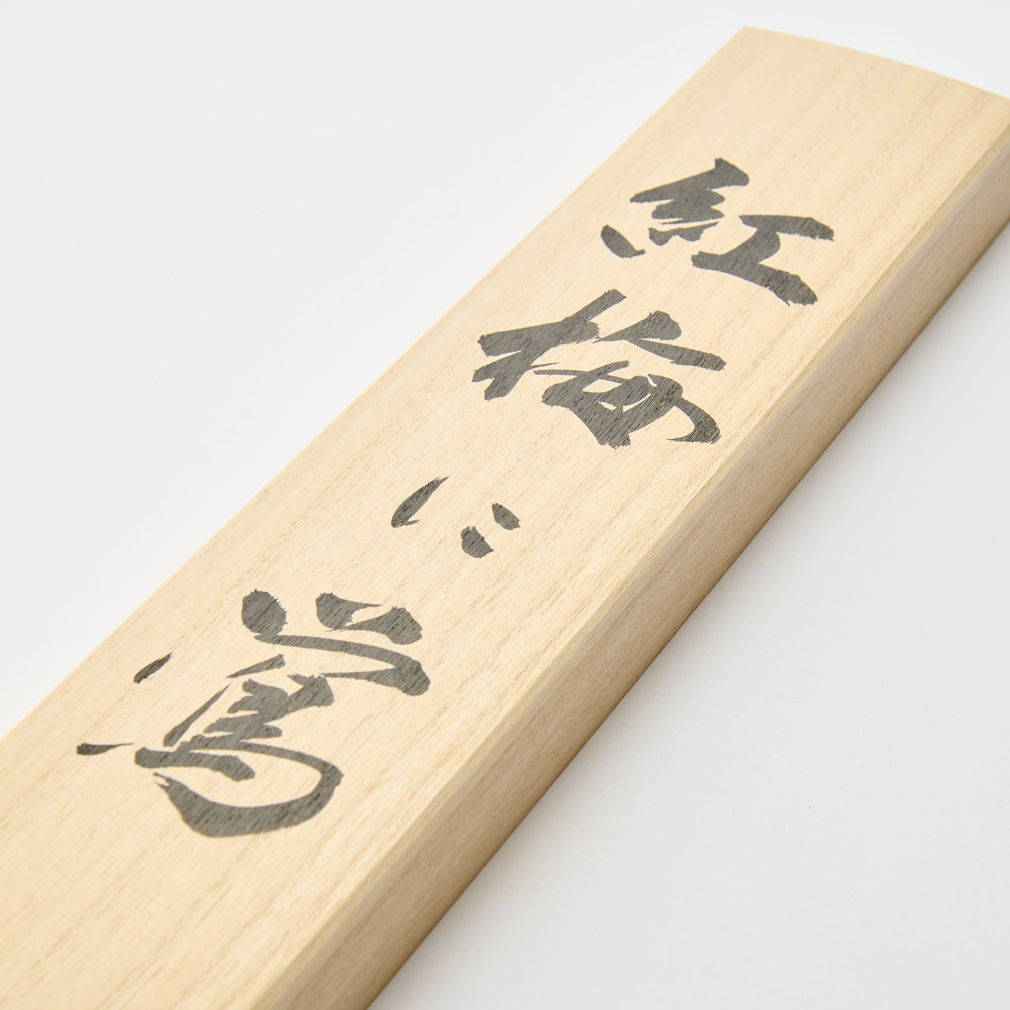 Red Plum Blossoms with Warbler Kakejiku Hanging Scroll