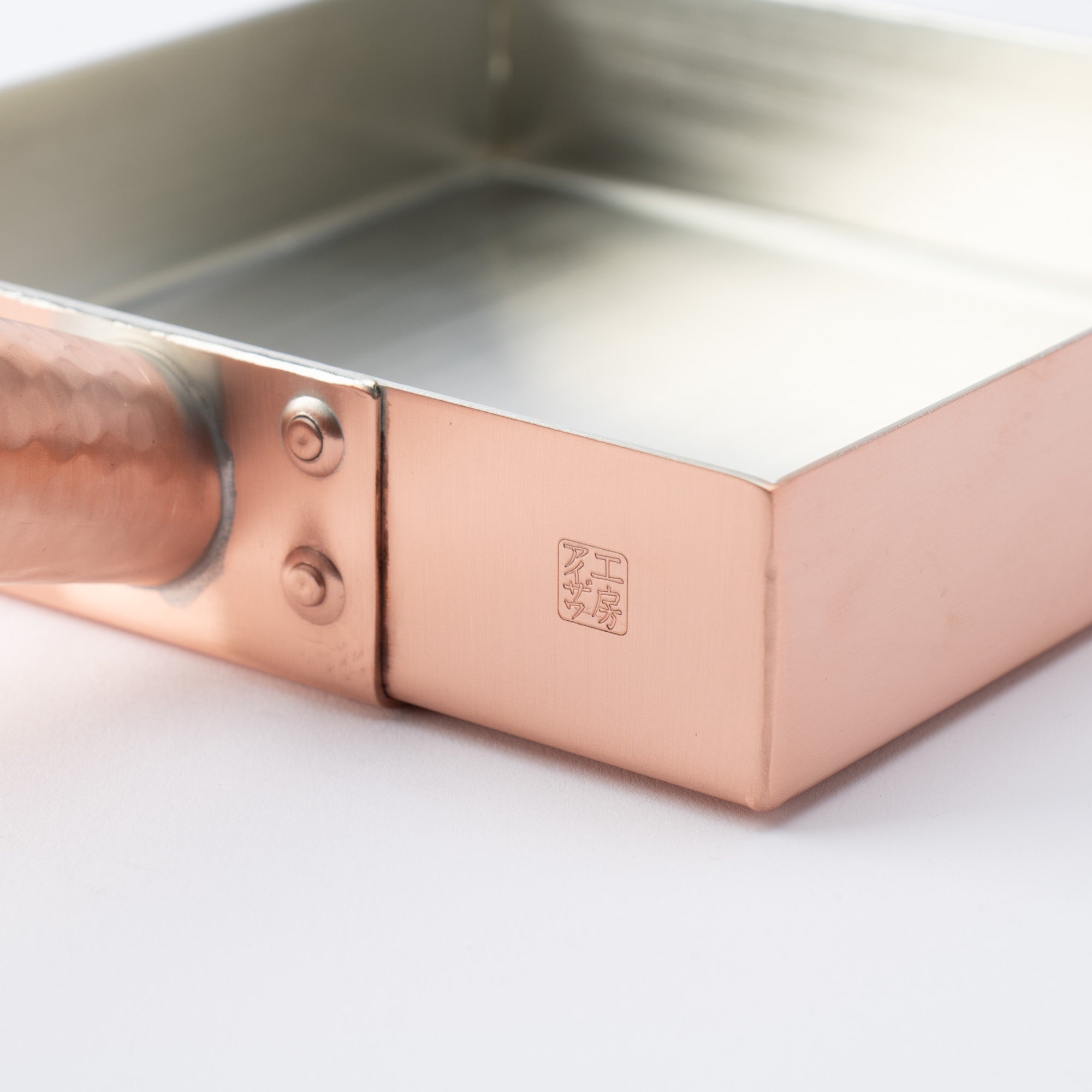 Copper Tamagoyaki Pan