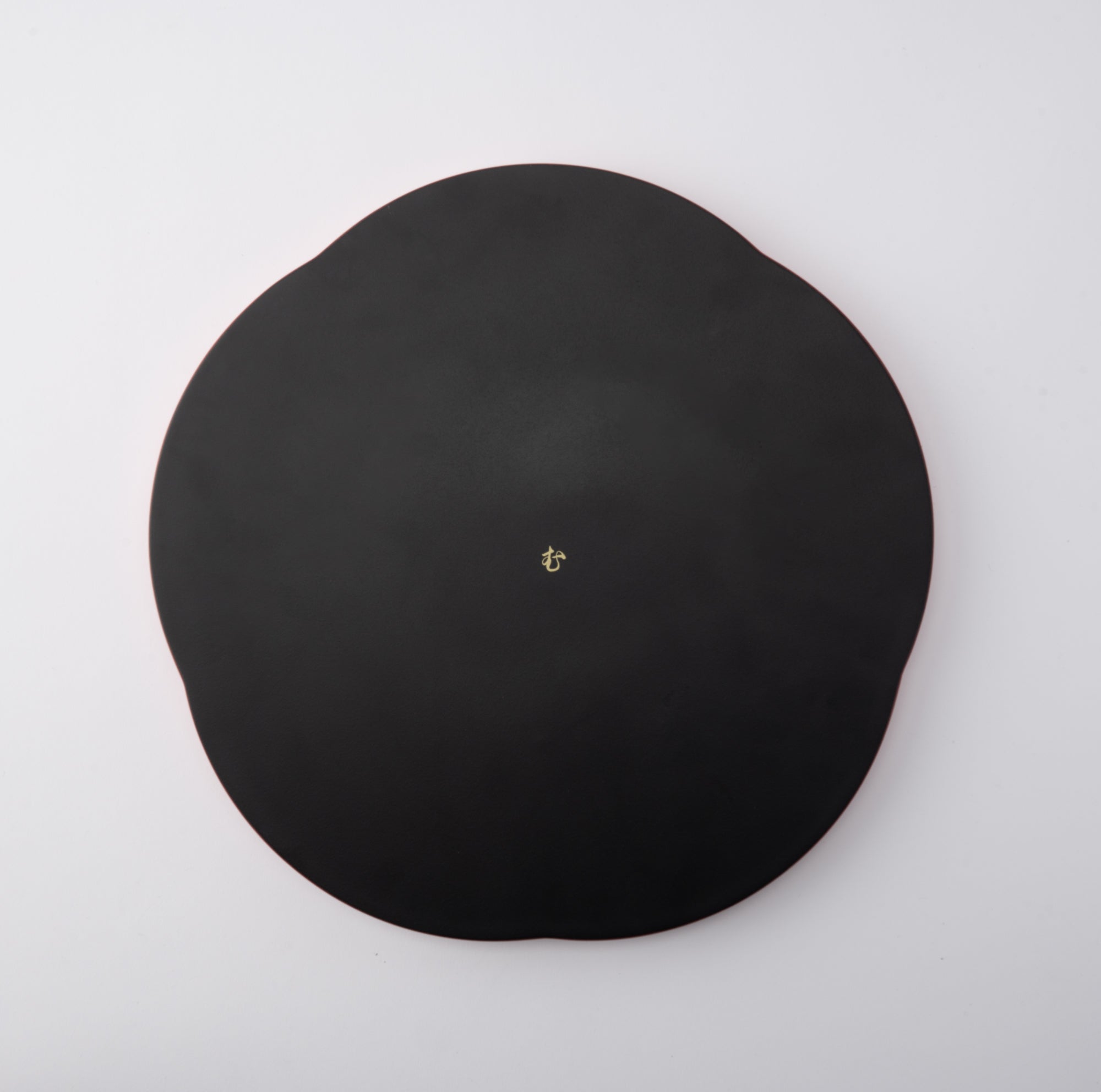 Red Plum-Shaped Serving Tray 11.6 IN