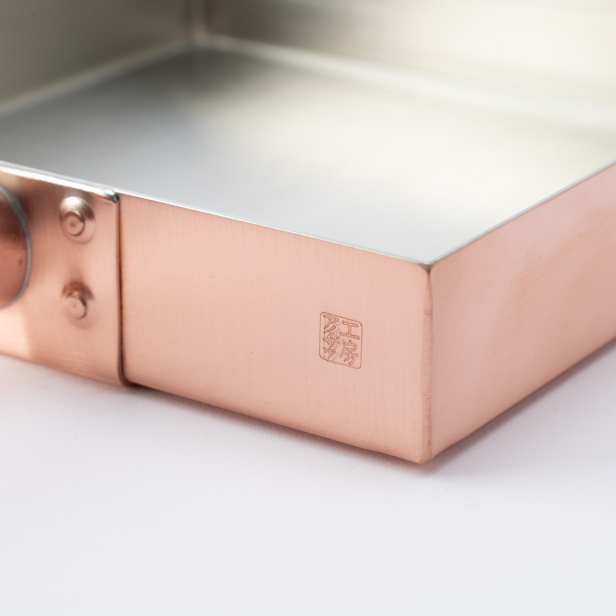 Copper Tamagoyaki Pan
