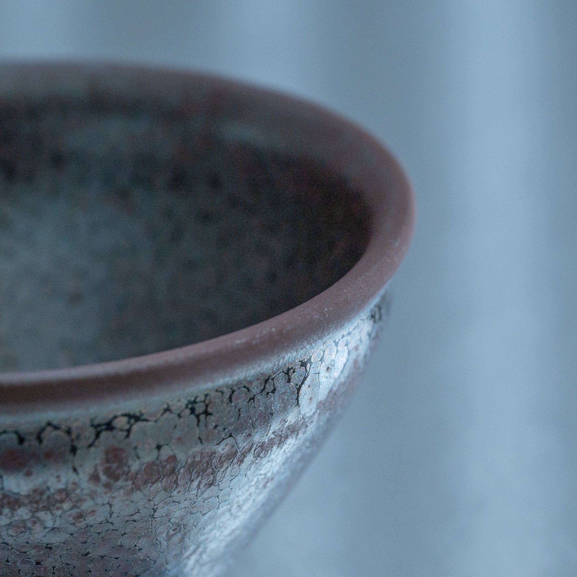 Yuteki Tenmoku Sake Cup