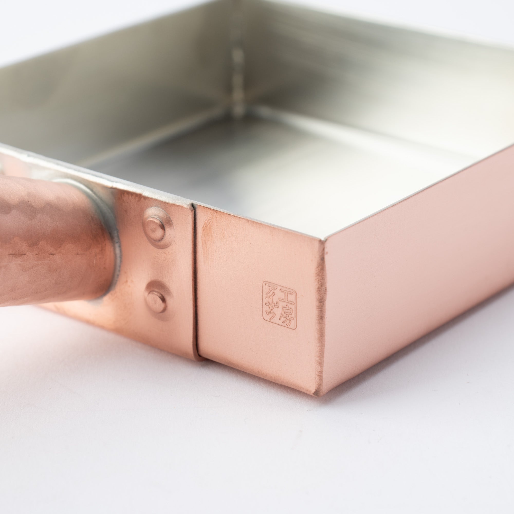 Copper Tamagoyaki Pan