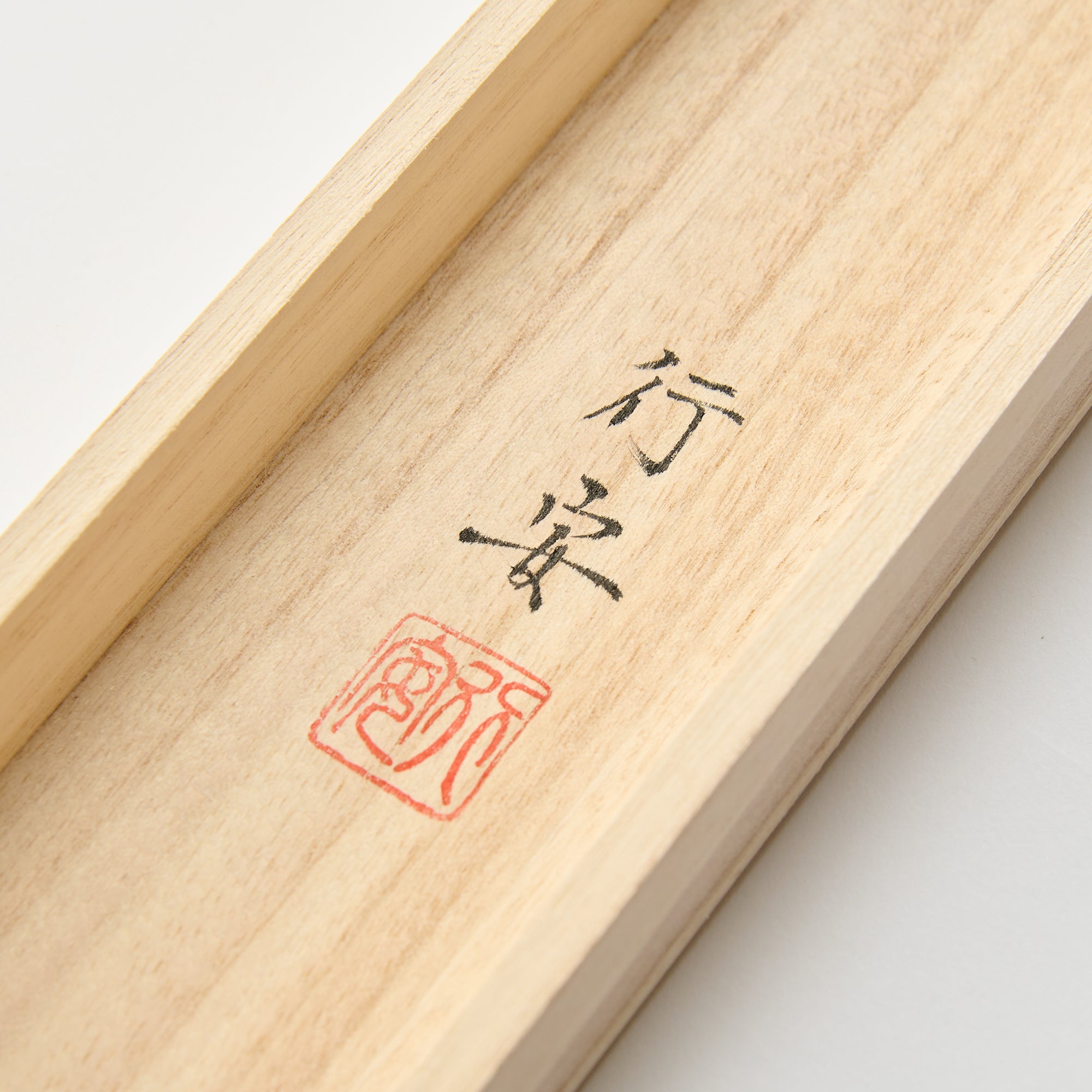 Red Mt. Fuji Landscape Kakejiku Hanging Scroll