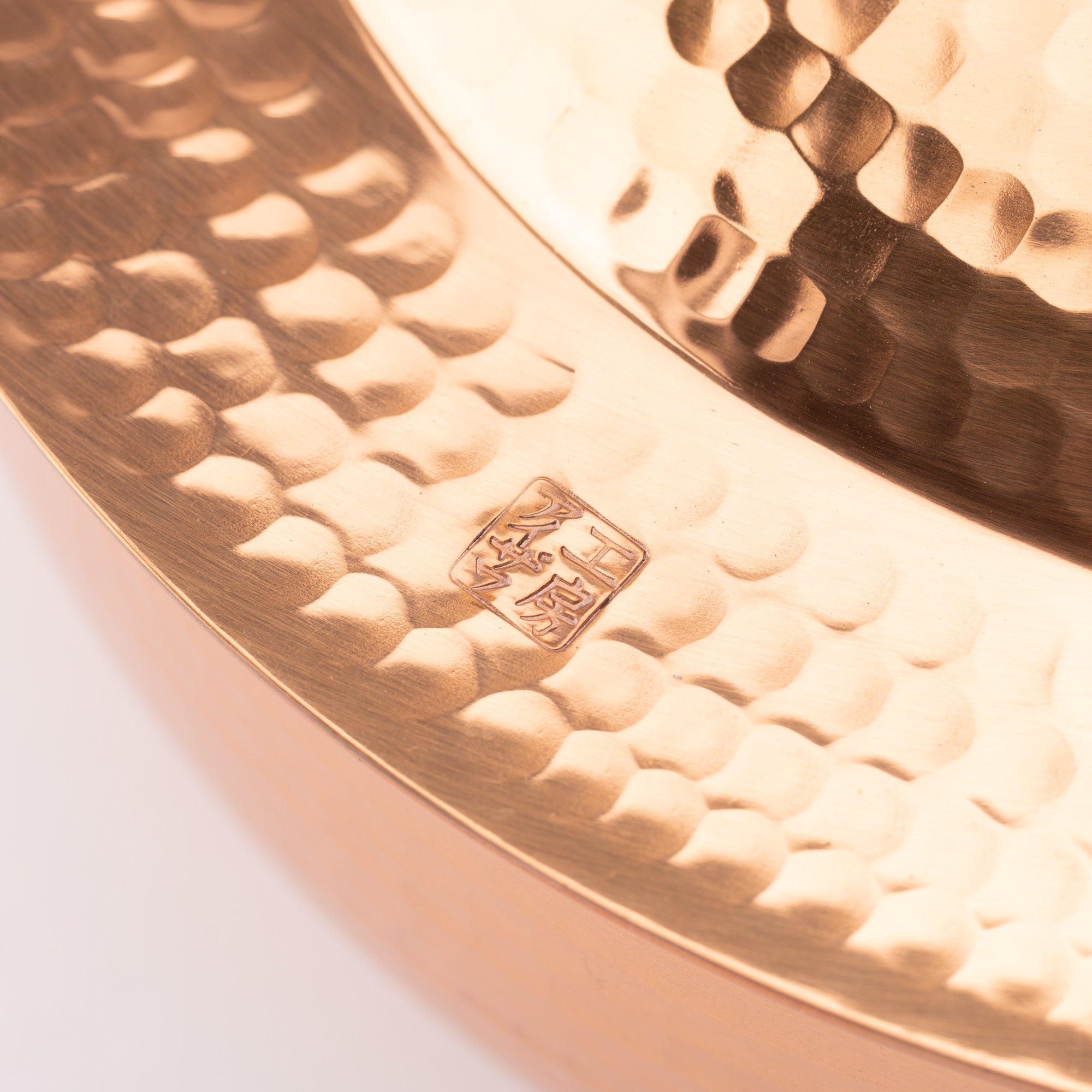 Copper Shabu Shabu Pot with Lid