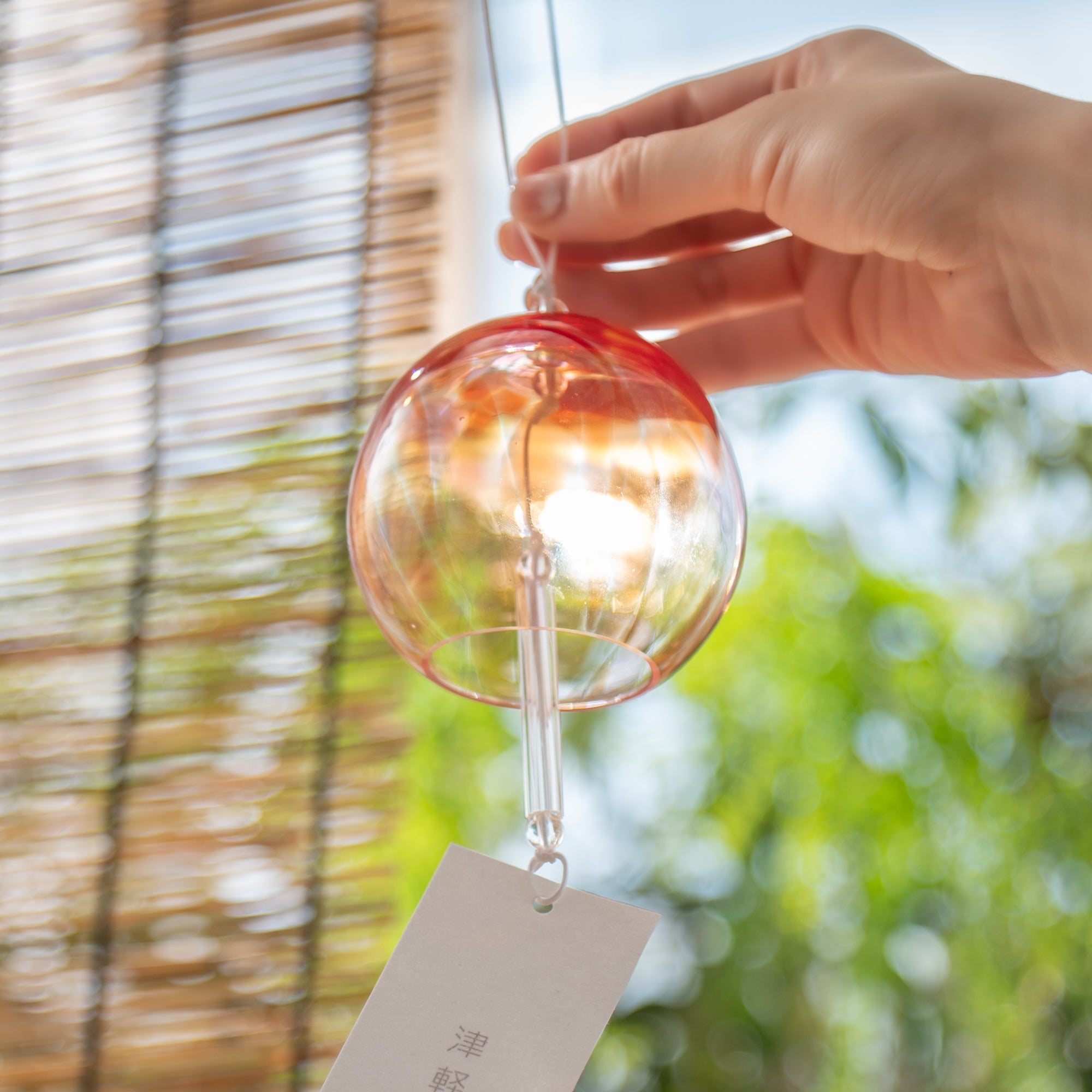 Colorful Wind Chime