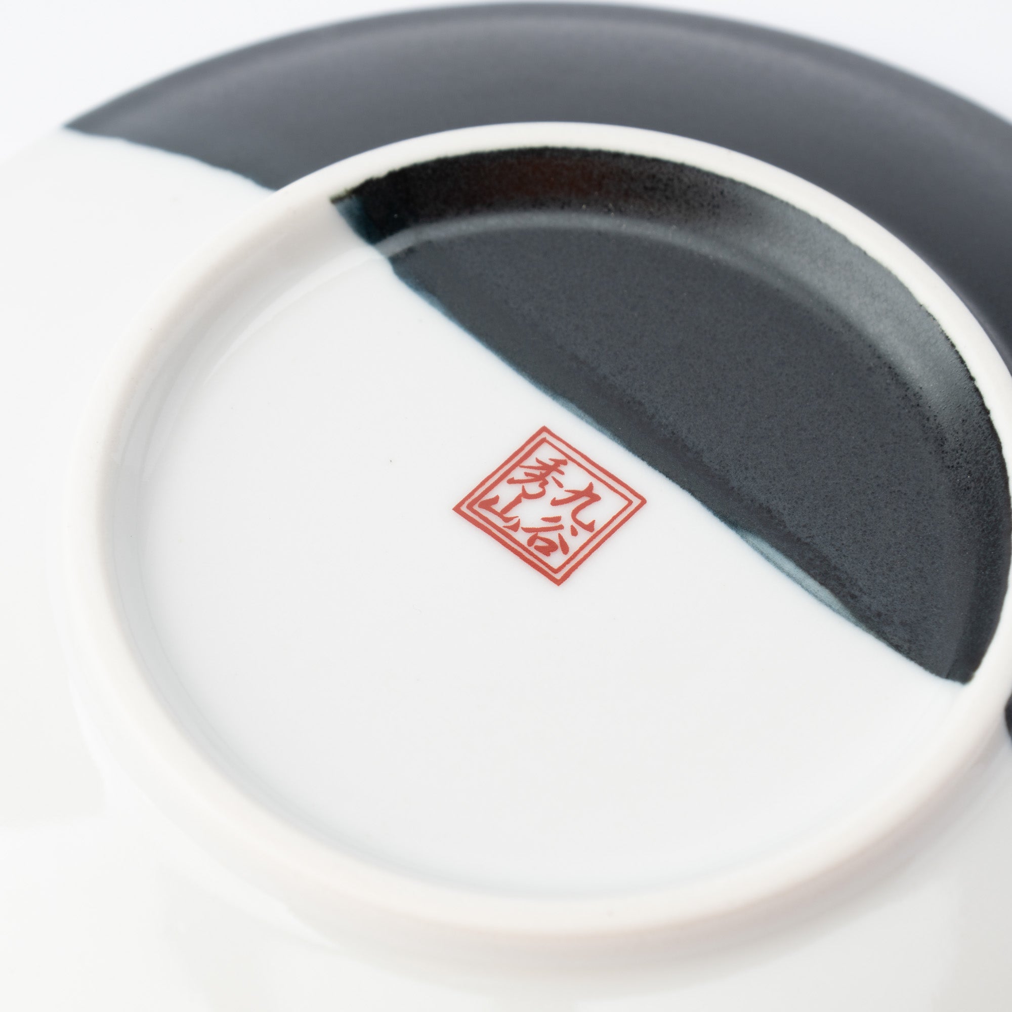 Hanazume Sauce Plate Set