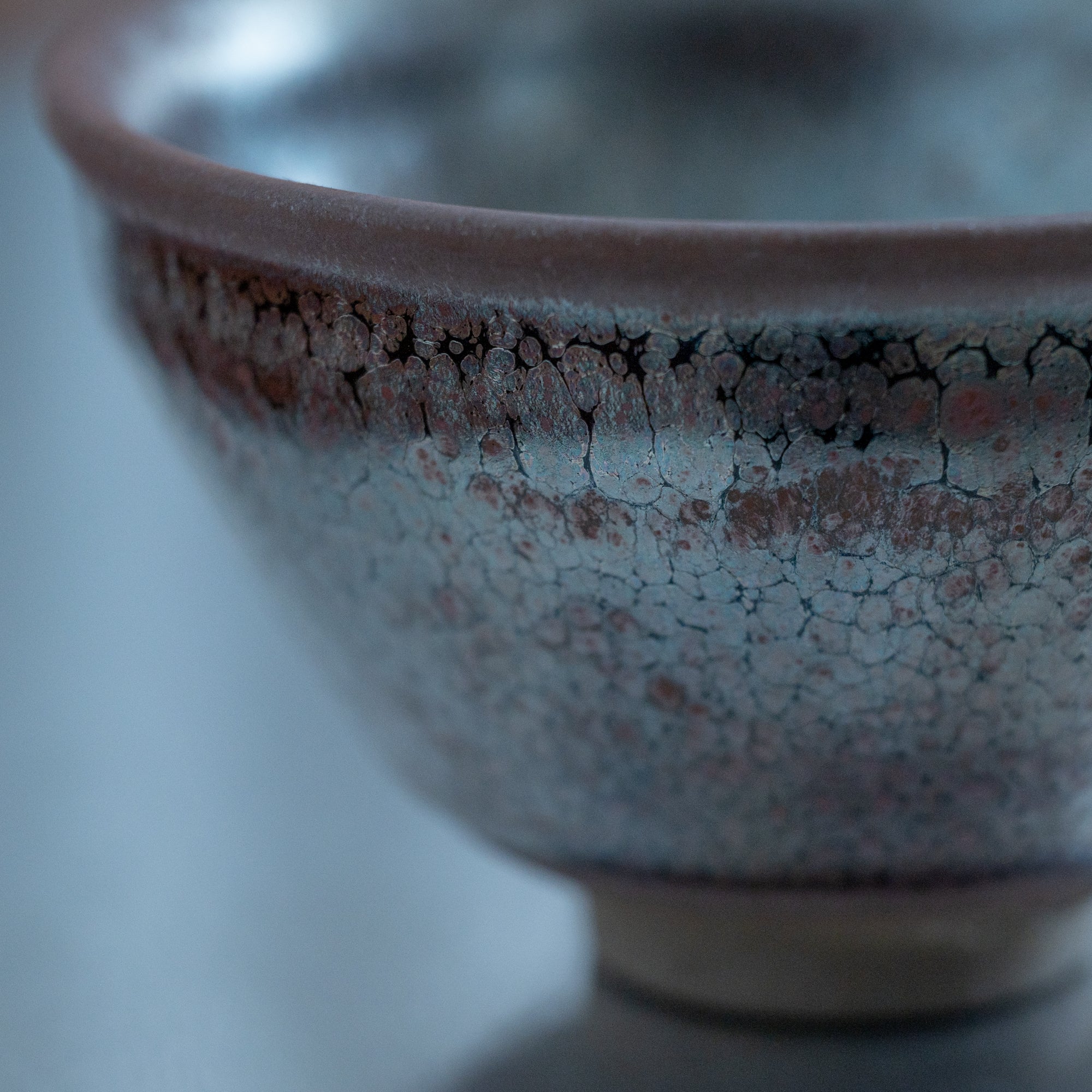 Yuteki Tenmoku Sake Cup