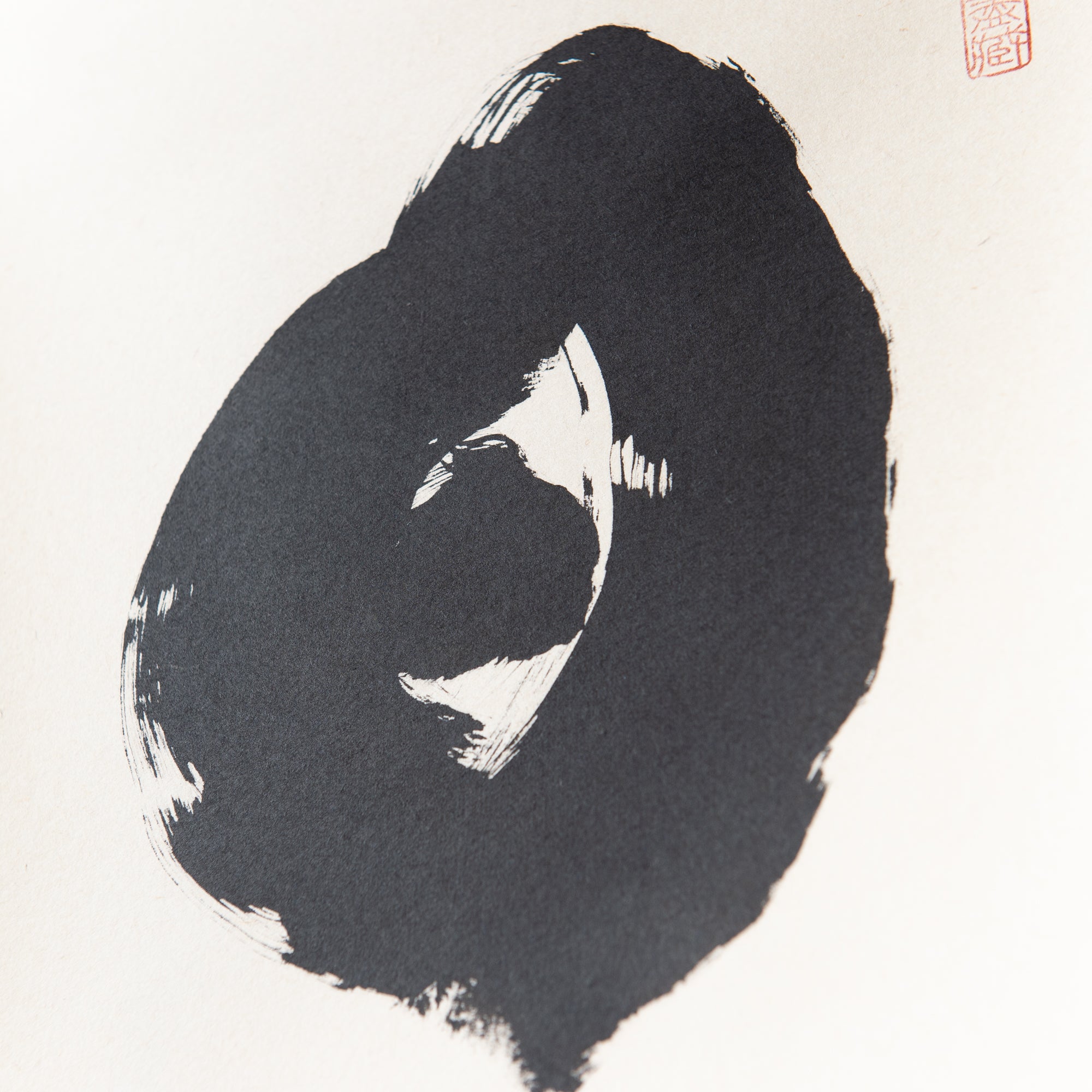 Every Day Is a Good Day Kakejiku Hanging Scroll