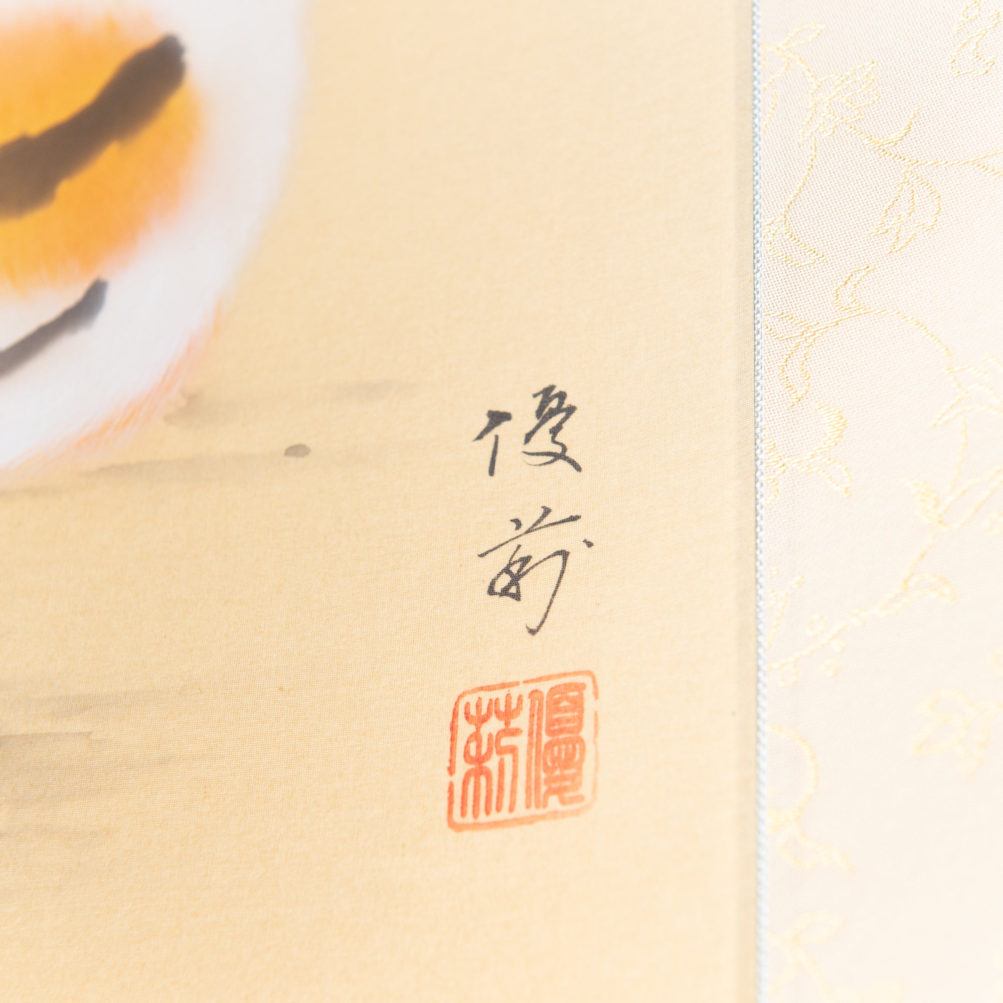 Cat and Butterfly Kakejiku Hanging Scroll