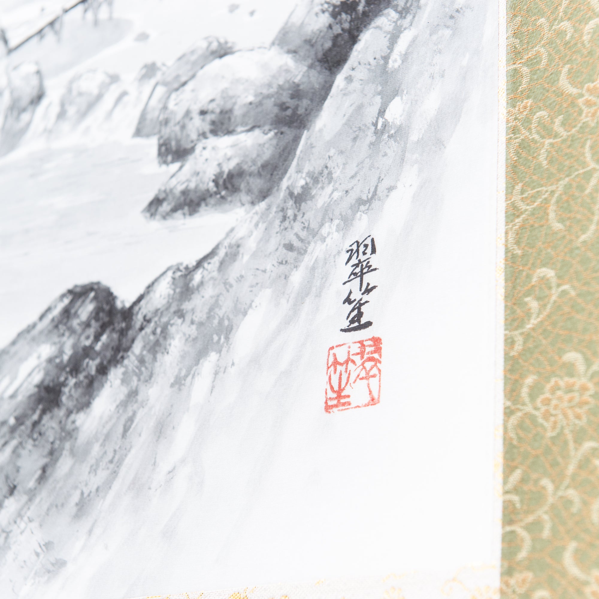 Landscape in Ink Painting Kakejiku Hanging Scroll