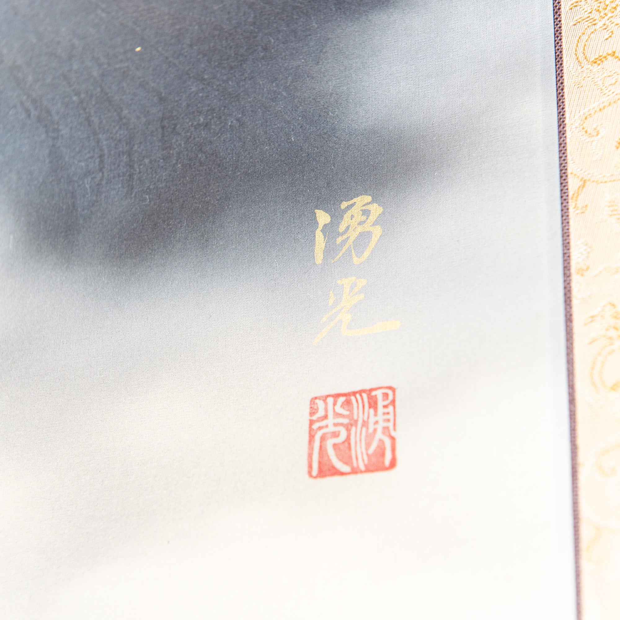 Golden Mt. Fuji Kakejiku Hanging Scroll