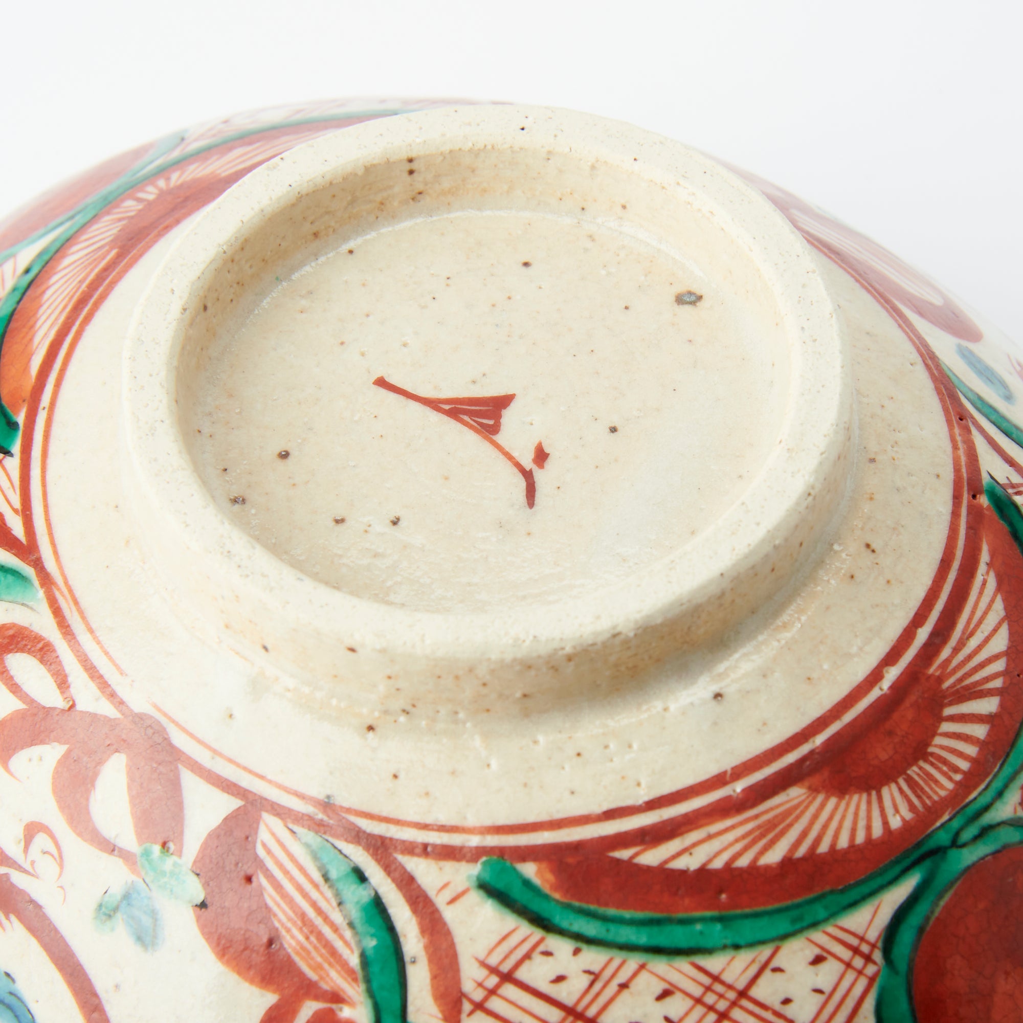 Auspicious Akae Oval Medium Bowl