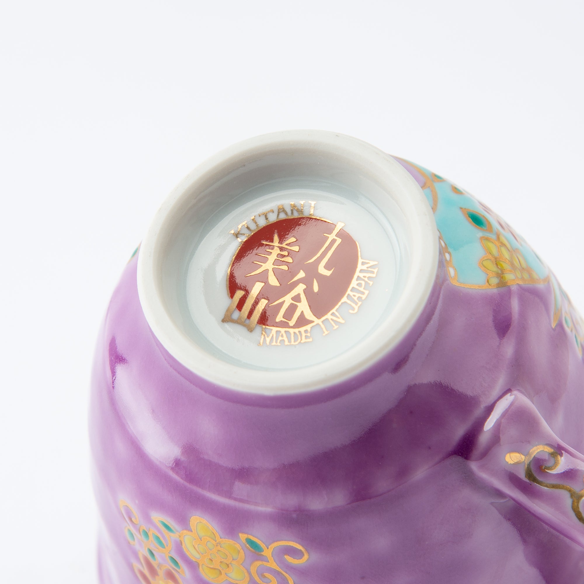 Animals and Florals Mug