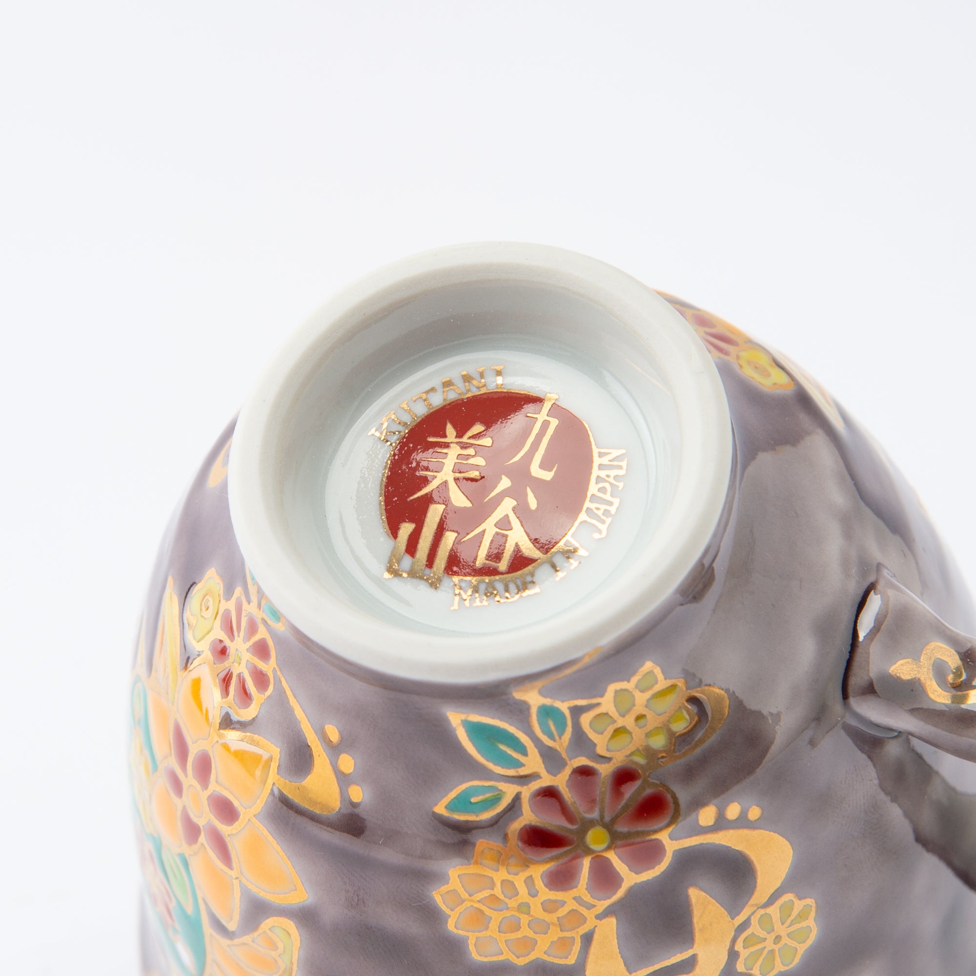 Animals and Florals Mug