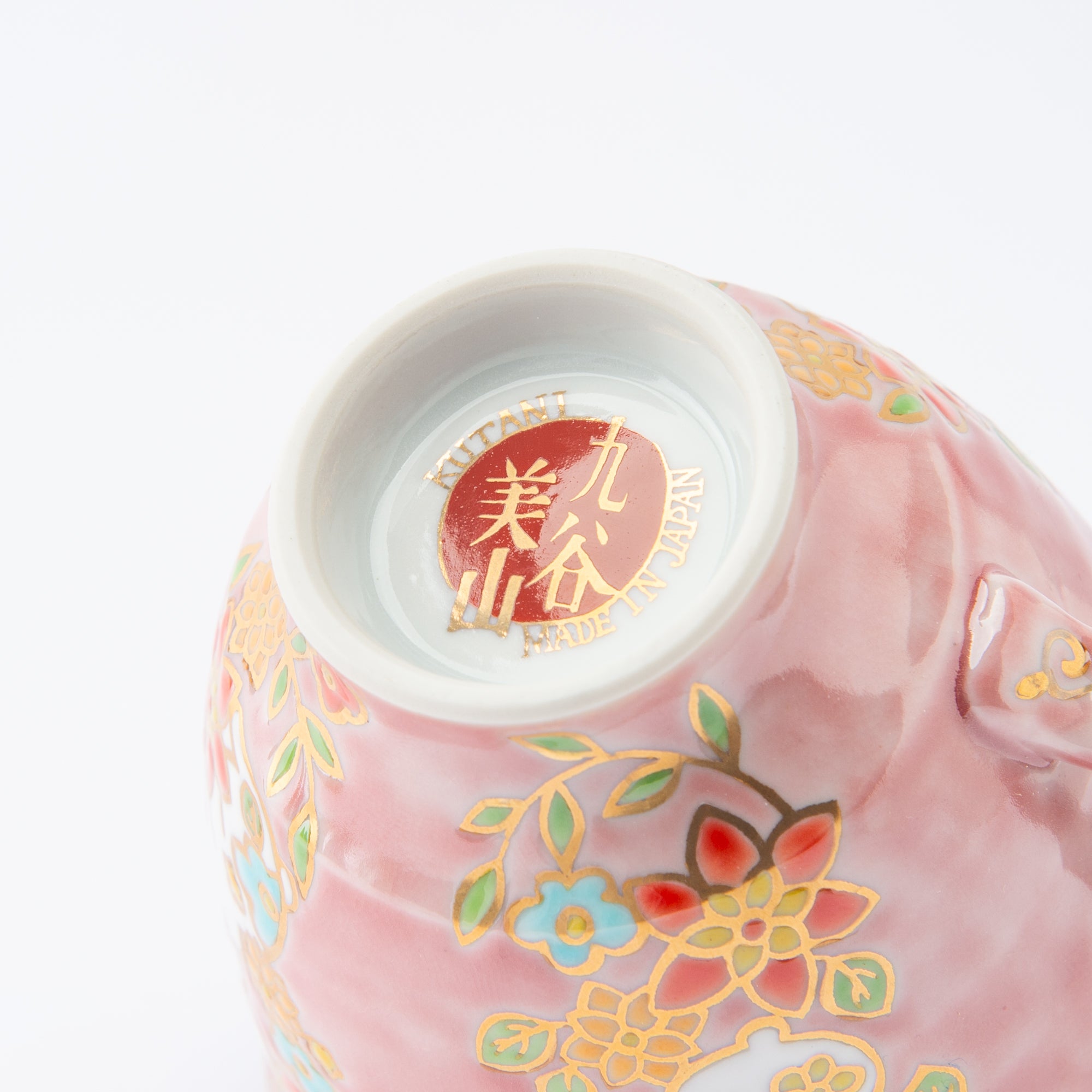 Animals and Florals Mug