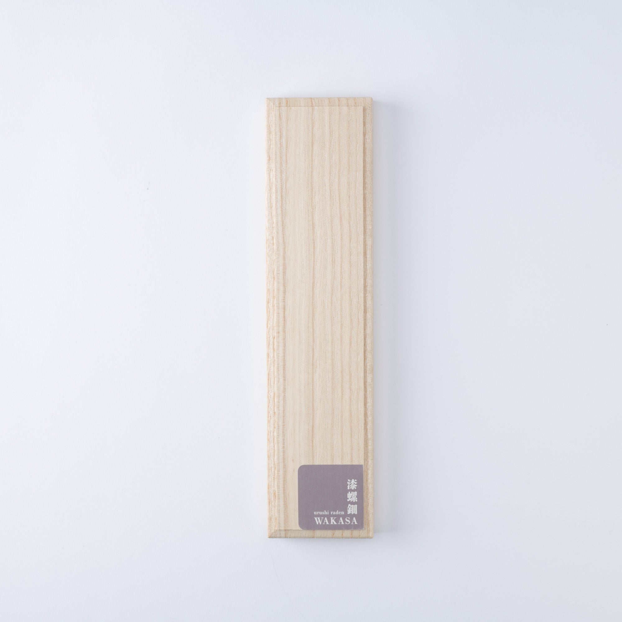 Wakasa Bay Sunset Chopsticks