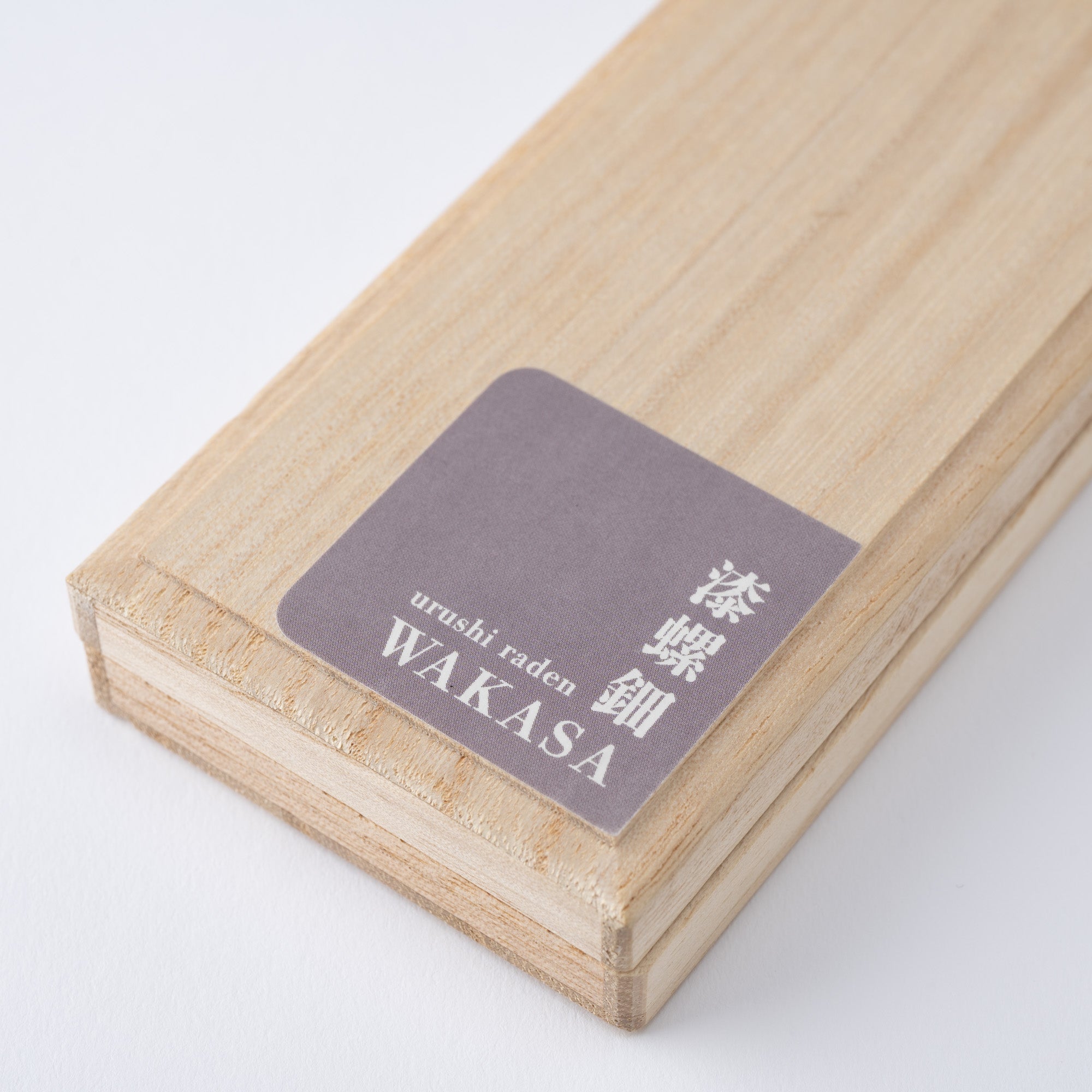 Wakasa Bay Sunset Chopsticks