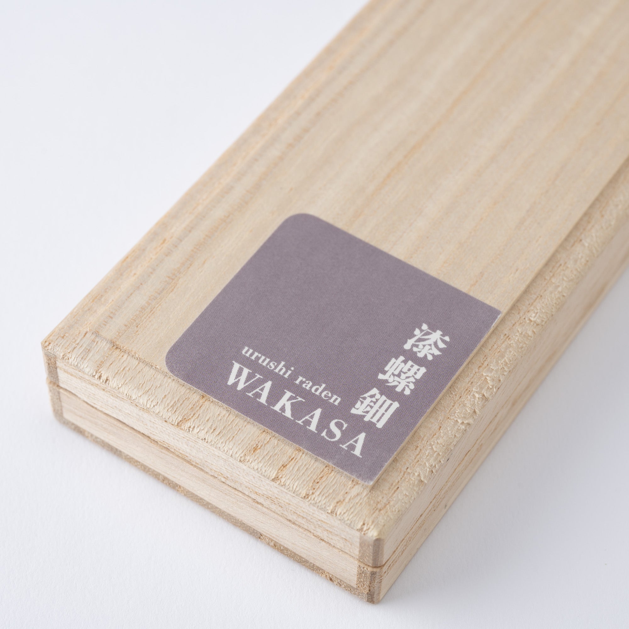 Wakasa Bay Sunset Chopsticks