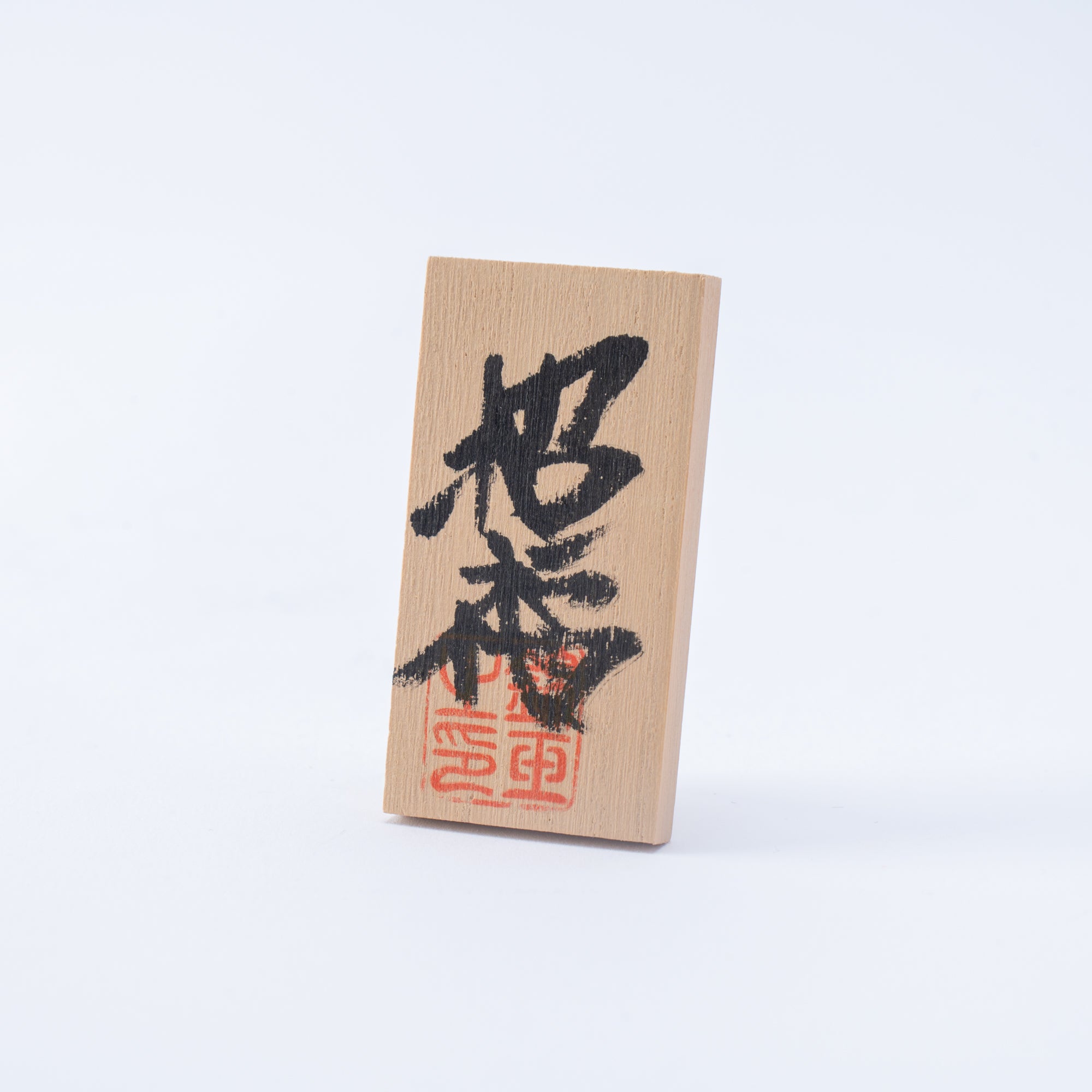 Red Morikin Sakura and Plum Blossom Shirochibu Owl Figurine