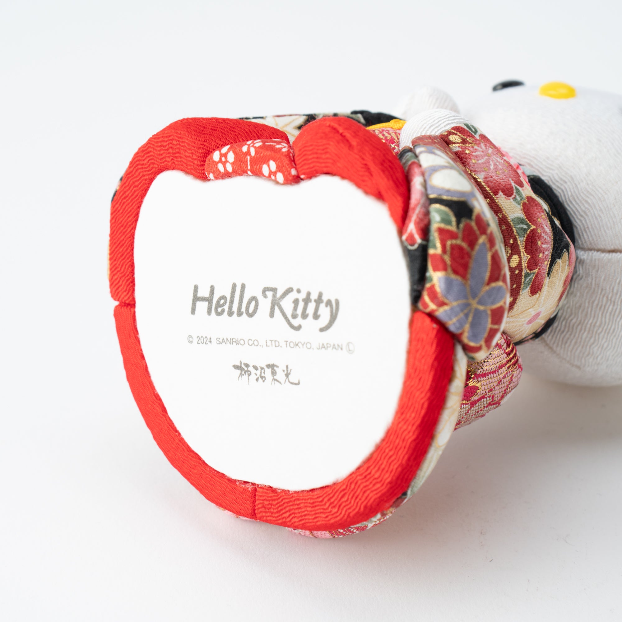 Black Maiko Styled Hello Kitty Lucky Cat