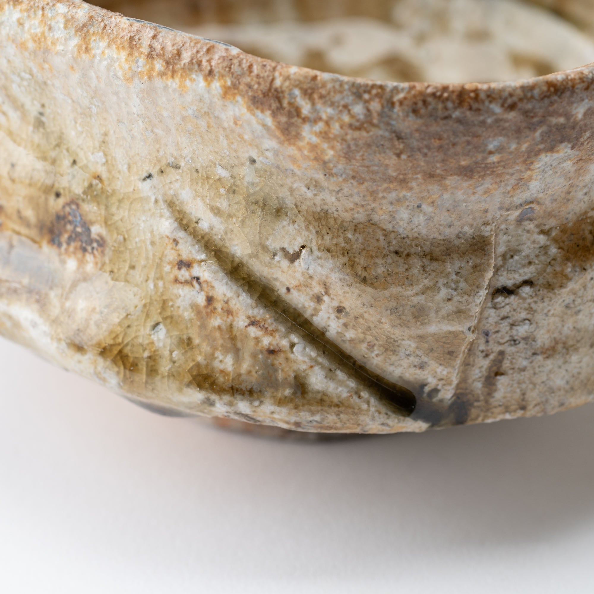Iga Earthen Tranquility Matcha Bowl