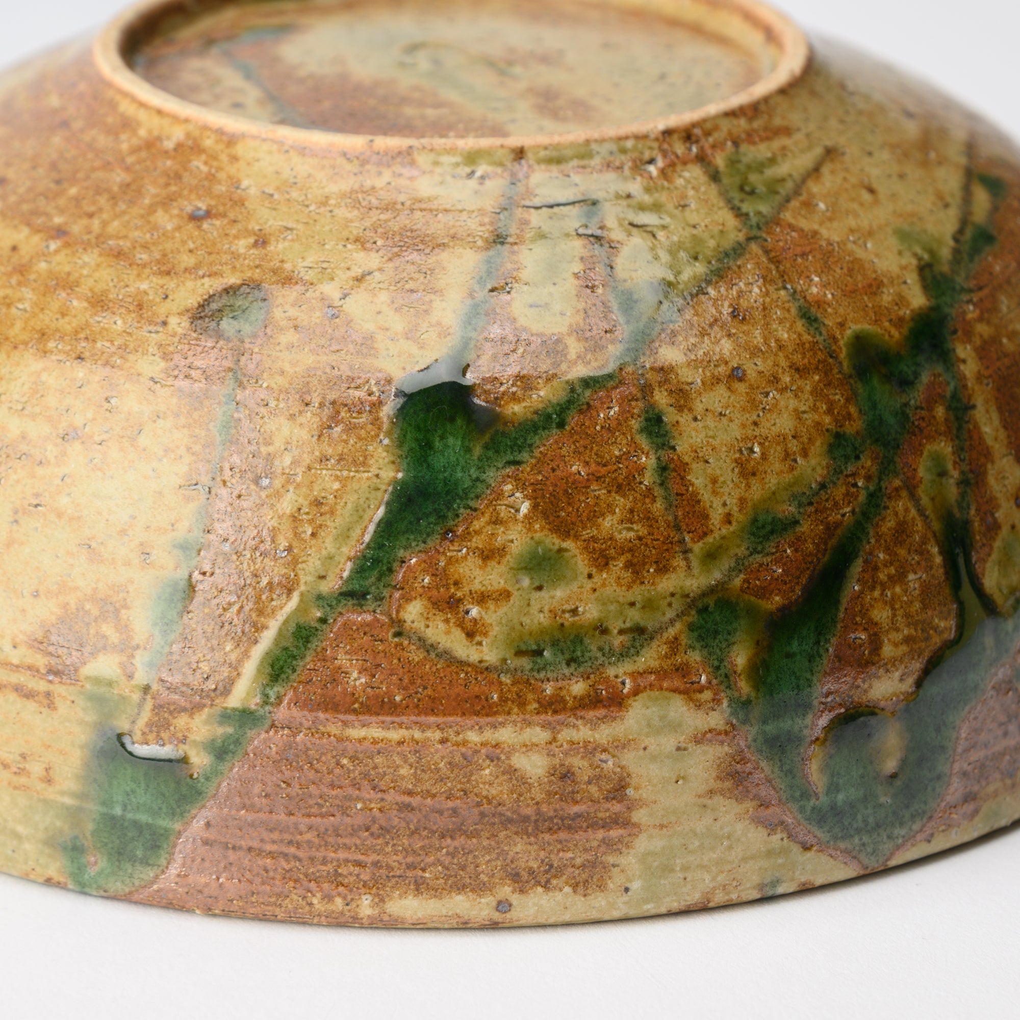Brown Water Plant Medium Bowl