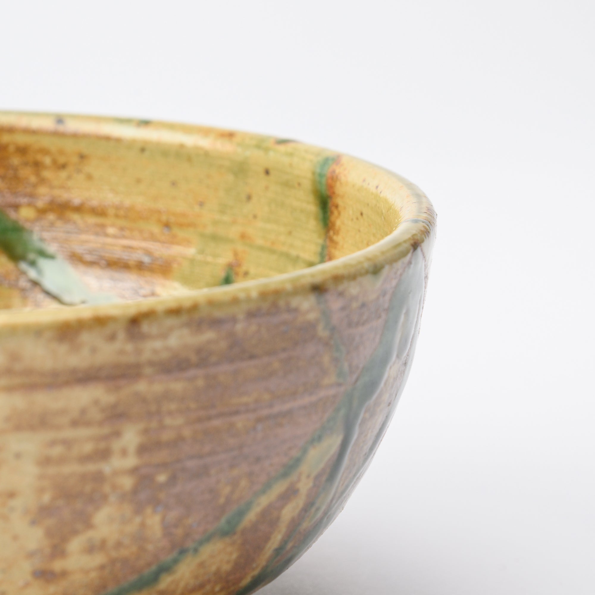 Brown Water Plant Medium Bowl